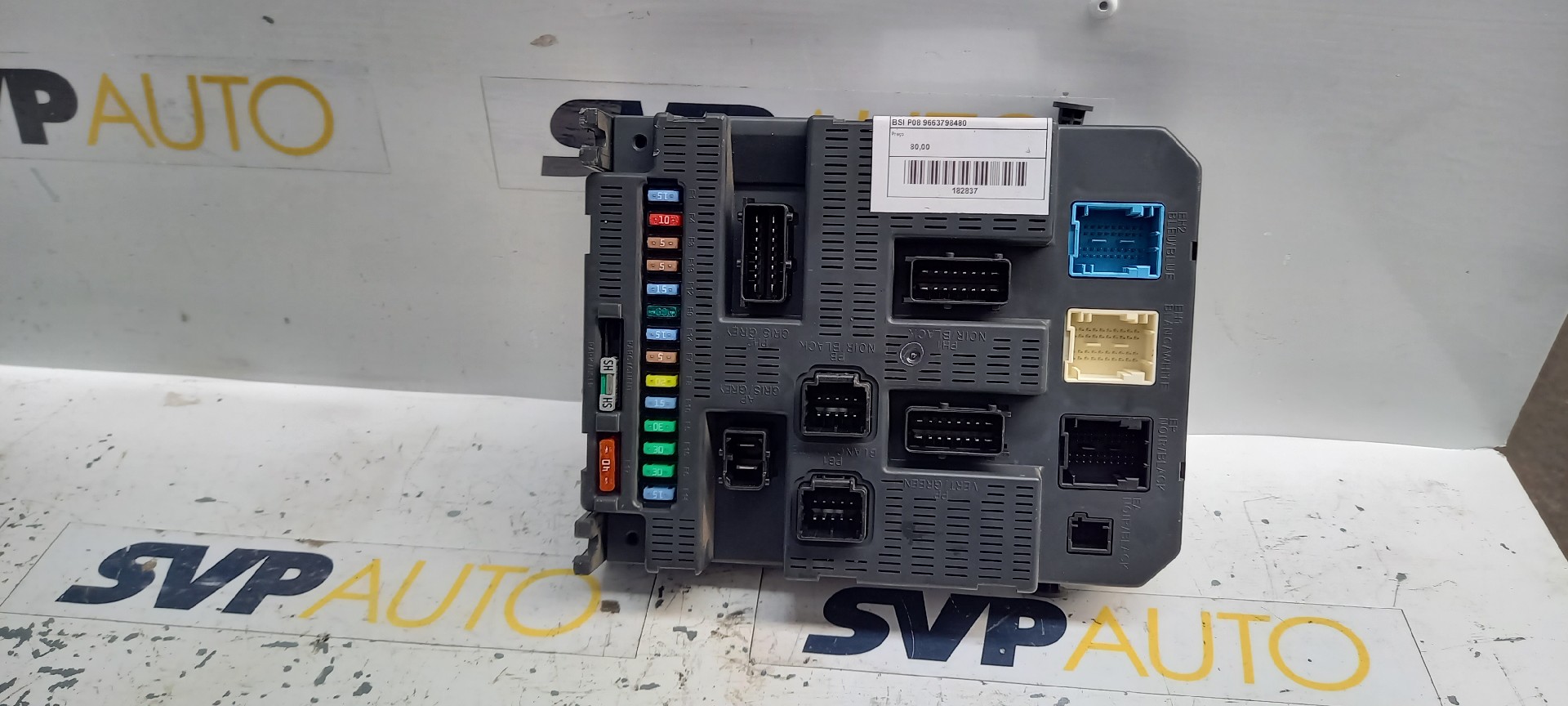 Engine Module PEUGEOT 207 (WA_, WC_) | 06 - 15