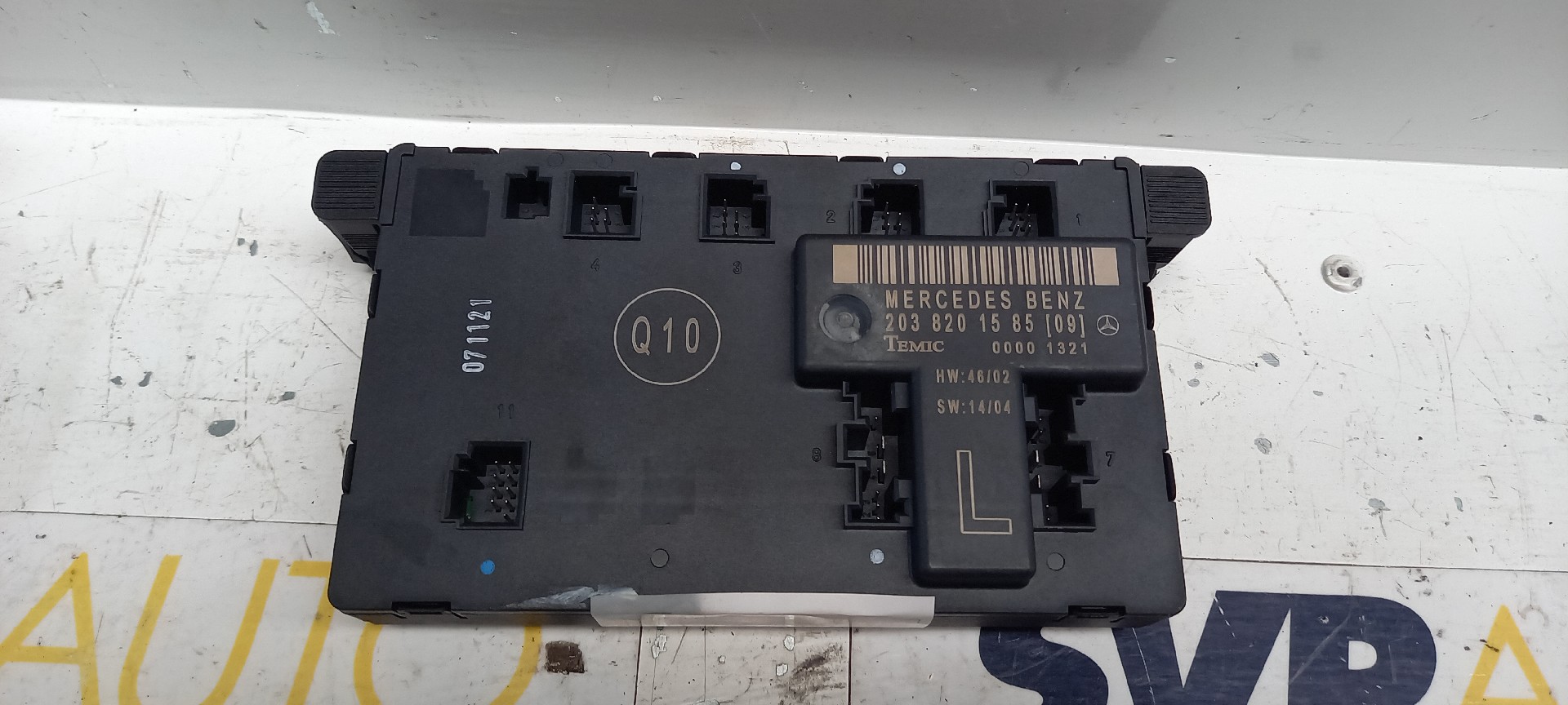 Centralita del Motor MERCEDES-BENZ C-CLASS (W203) | 00 - 07