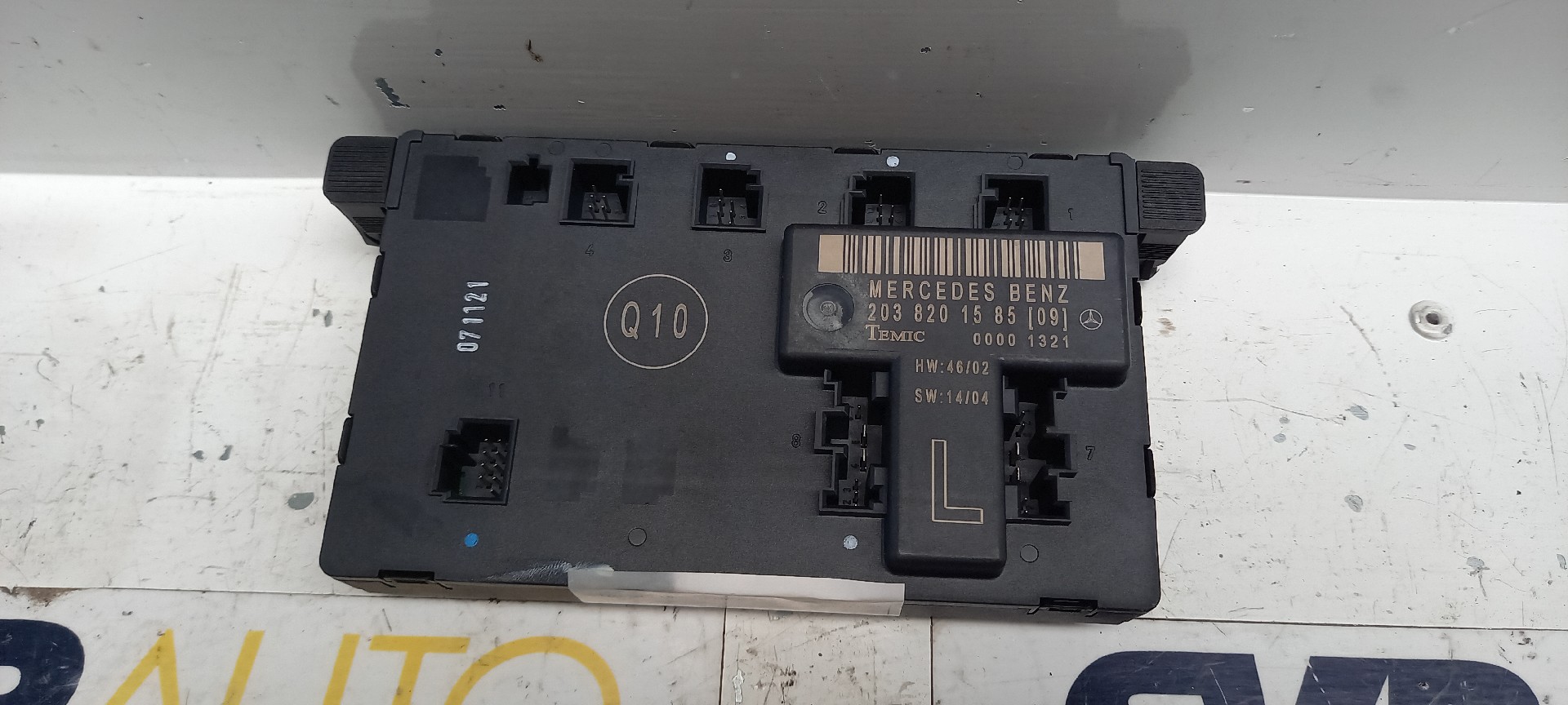 Centralita del Motor MERCEDES-BENZ C-CLASS (W203) | 00 - 07 Imagem-2