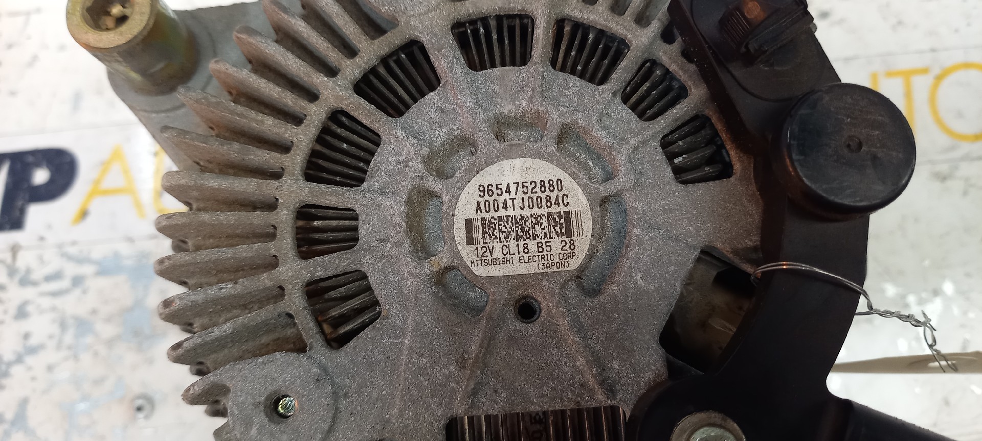 Alternator PEUGEOT 407 (6D_) | 04 - 11