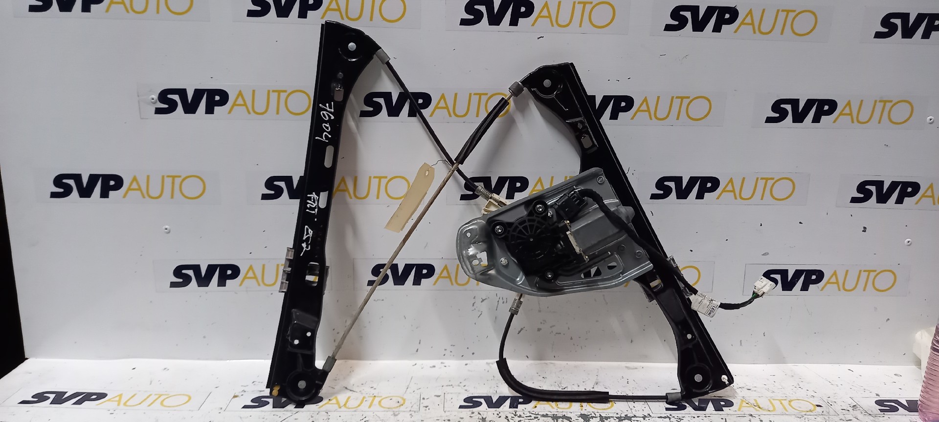 Elevador de Vidro Frente Esquerdo MERCEDES-BENZ C-CLASS (W203) | 00 - 07