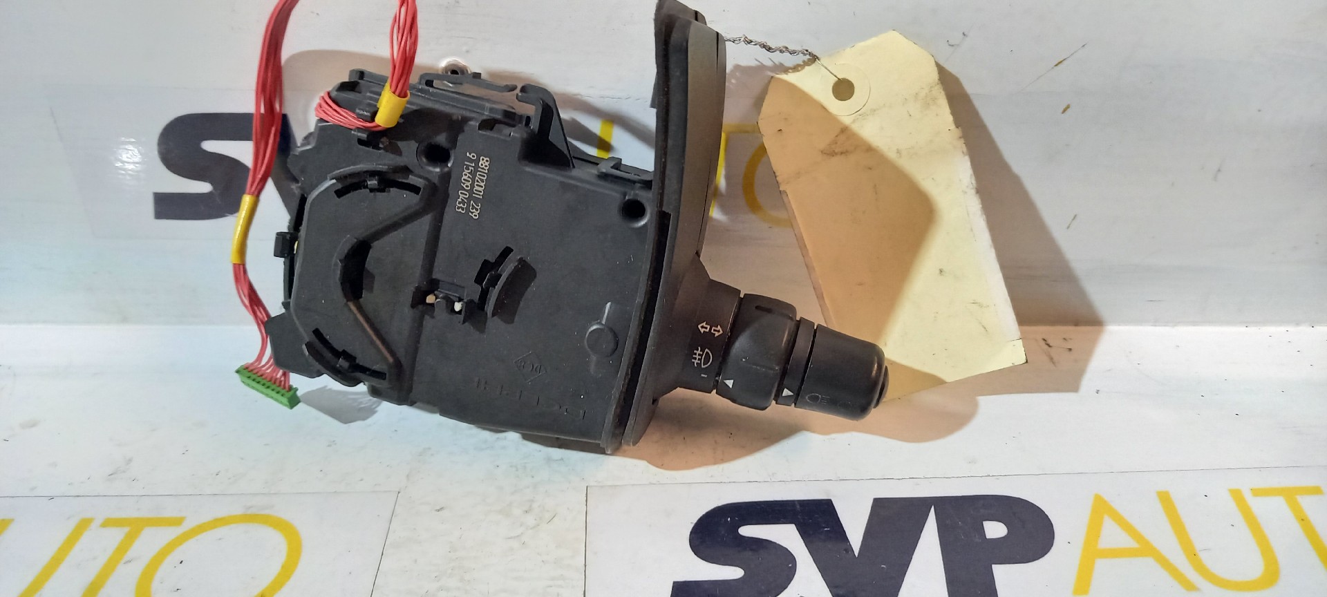 Manete / Manípulo Piscas RENAULT KANGOO / GRAND KANGOO (KW0/1_) | 08 - 