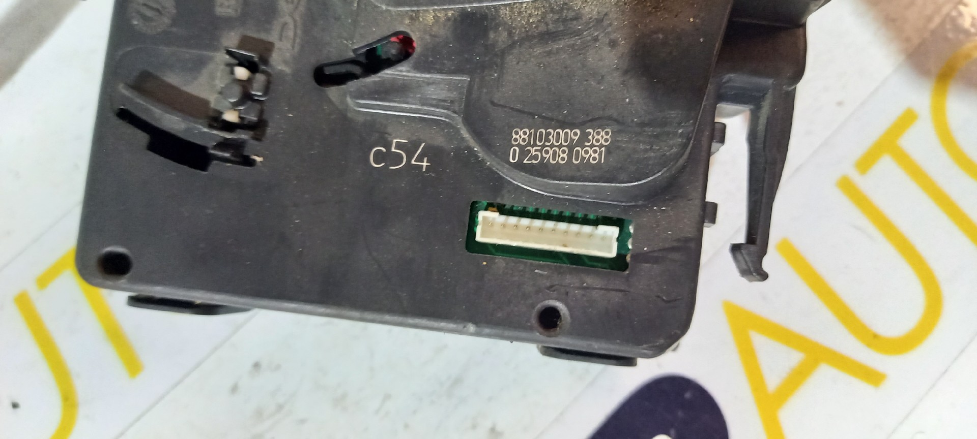 Manete / Manípulo Limpa-vidros RENAULT KANGOO / GRAND KANGOO (KW0/1_) | 08 -  Imagem-1