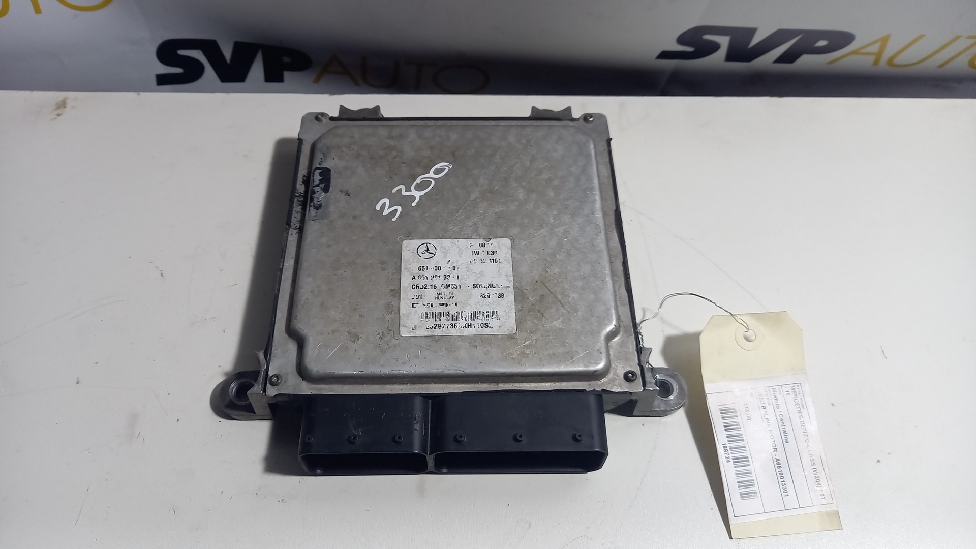 Centralita del Motor MERCEDES-BENZ C-CLASS T-Model (S204) | 07 - 14 Imagem-2