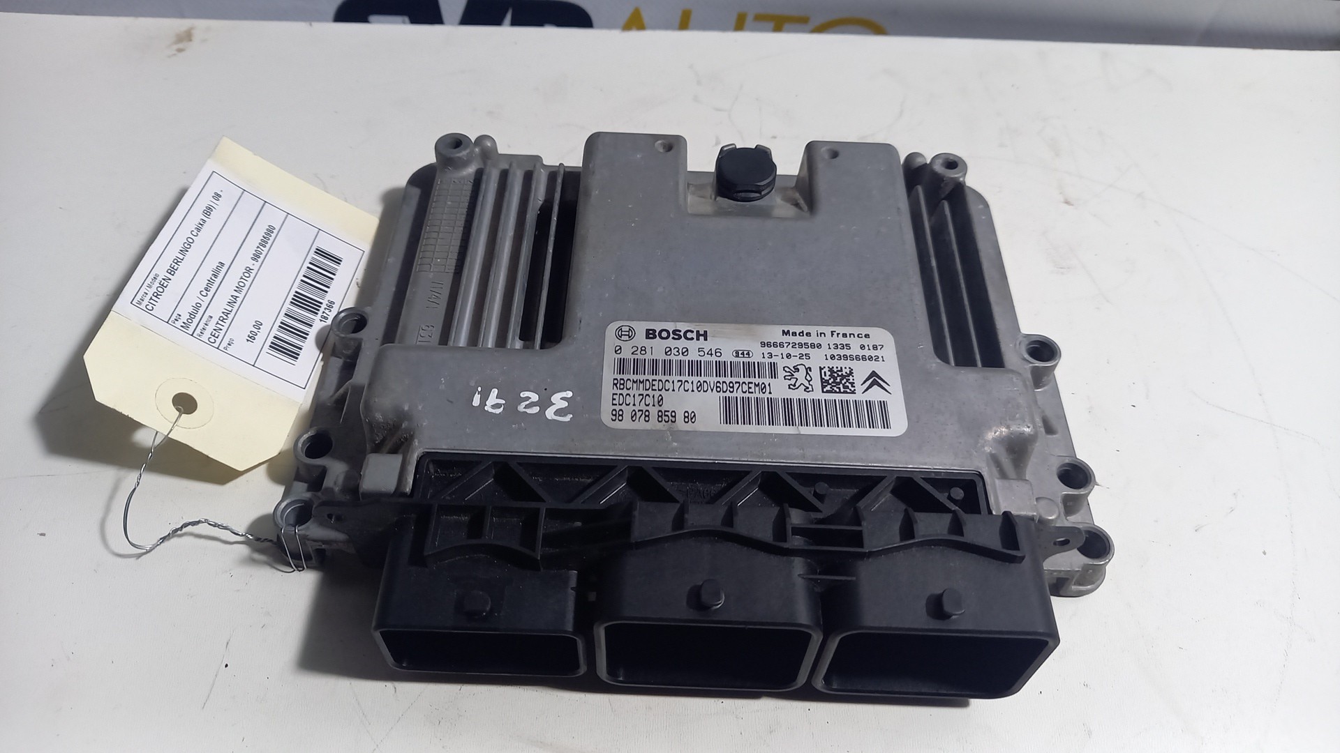 Engine Module CITROEN BERLINGO Caixa (B9) | 08 - 