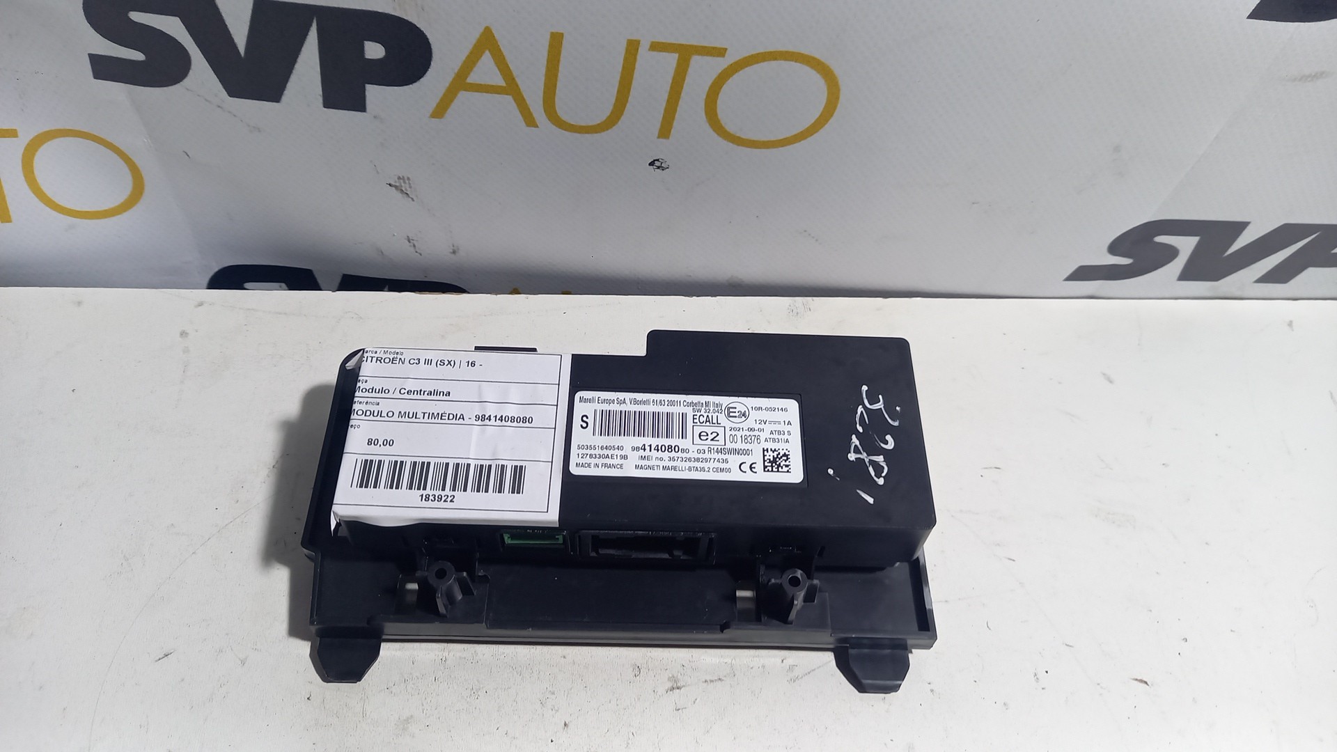 Engine Module CITROEN C3 III (SX) | 16 - 
