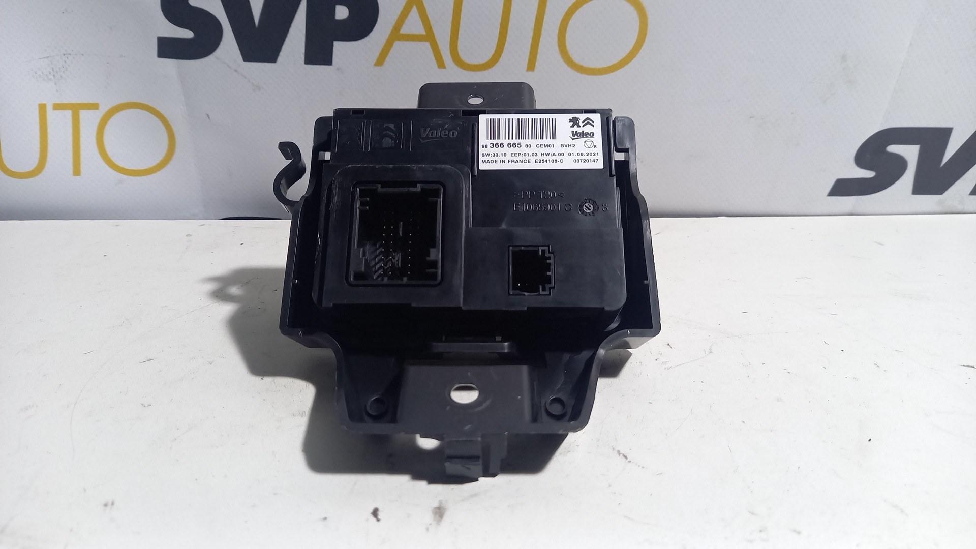 Engine Module CITROEN C3 III (SX) | 16 - 
