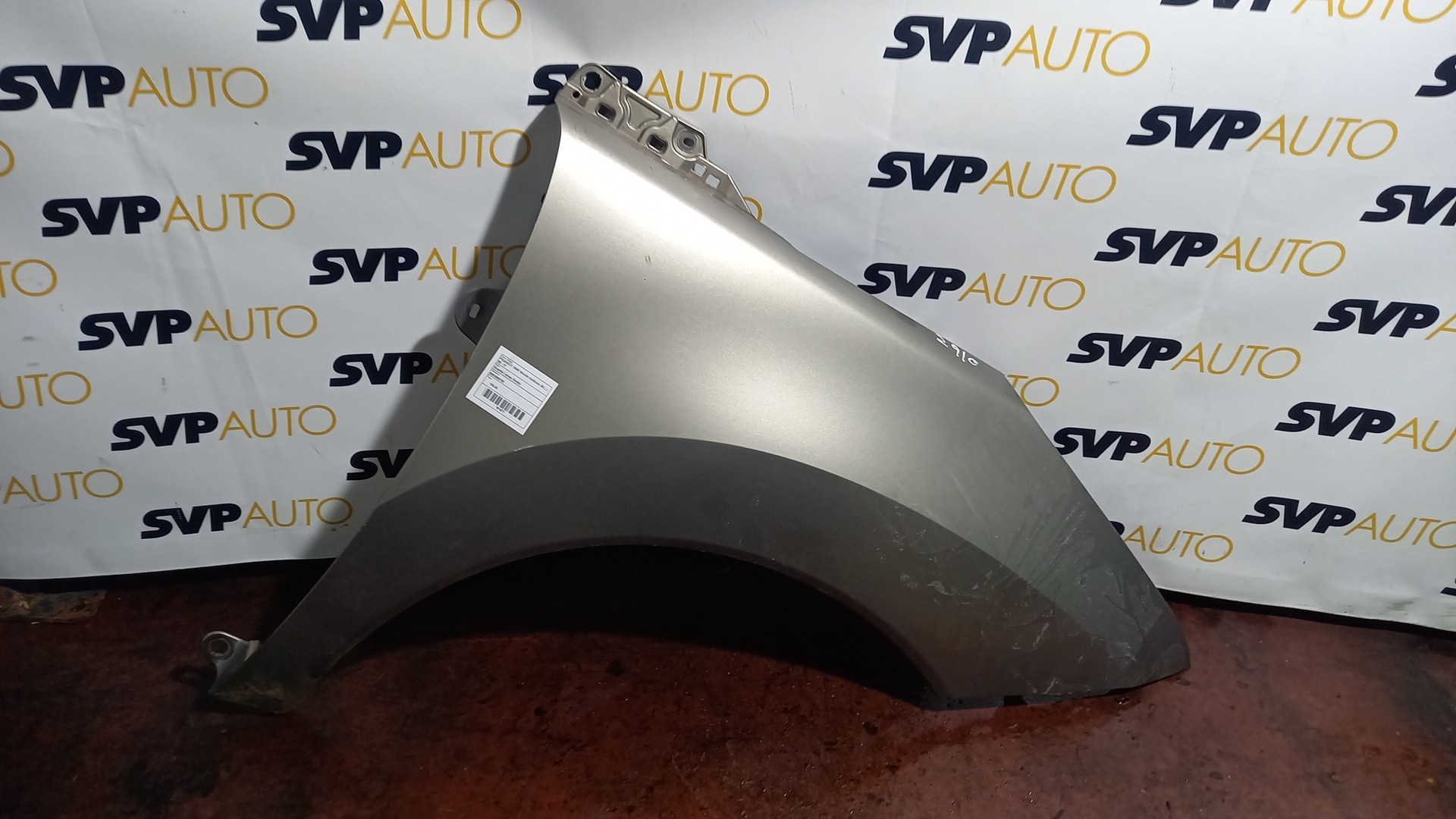 Guarda Lamas Direito PEUGEOT 3008 Veículo multiuso (0U_) | 09 - 17