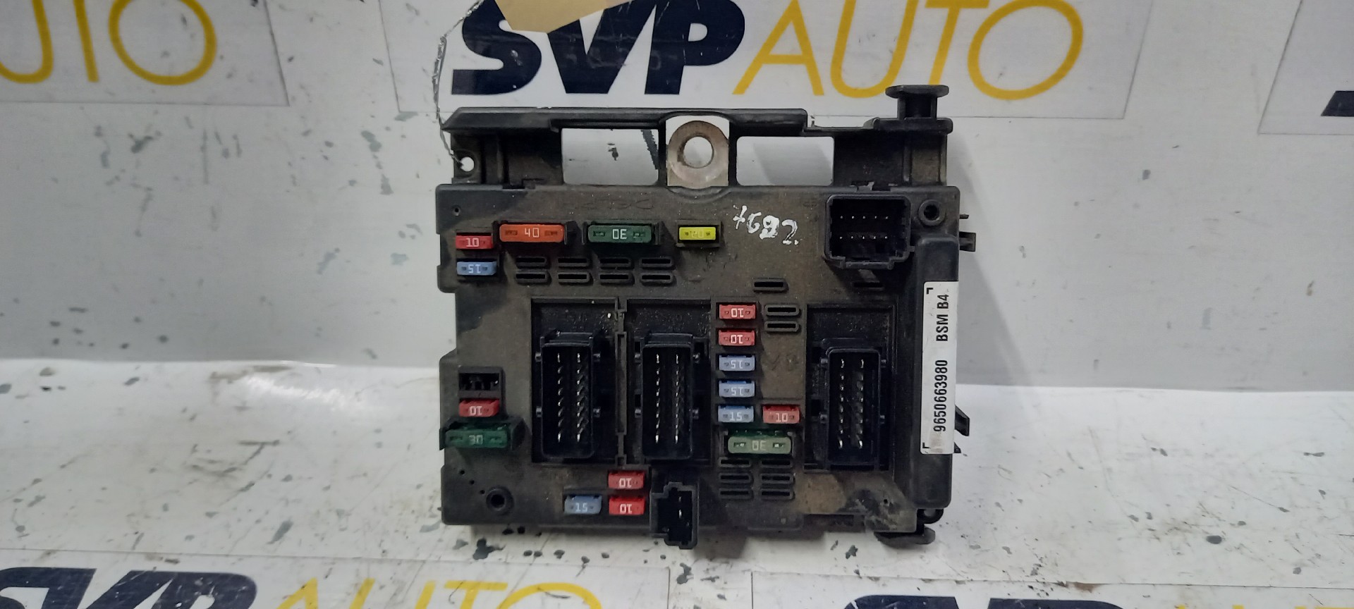 Engine Module PEUGEOT 206 Van | 99 - 09