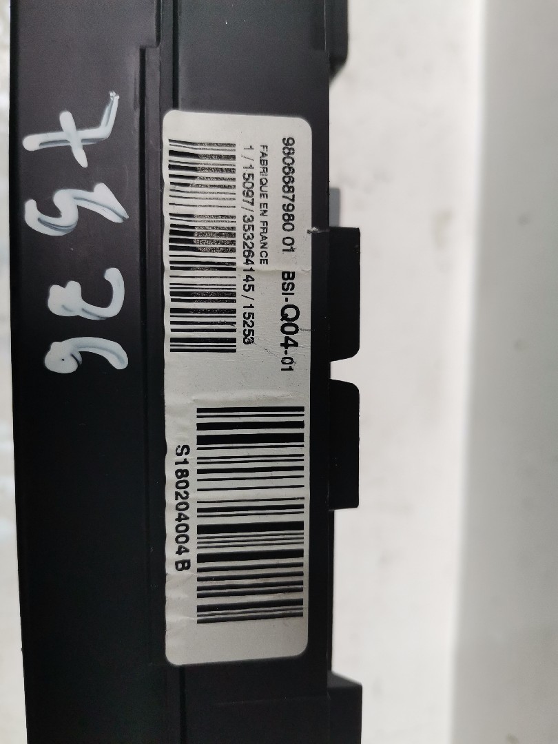 Engine Module CITROEN C4 II (B7) | 09 - 