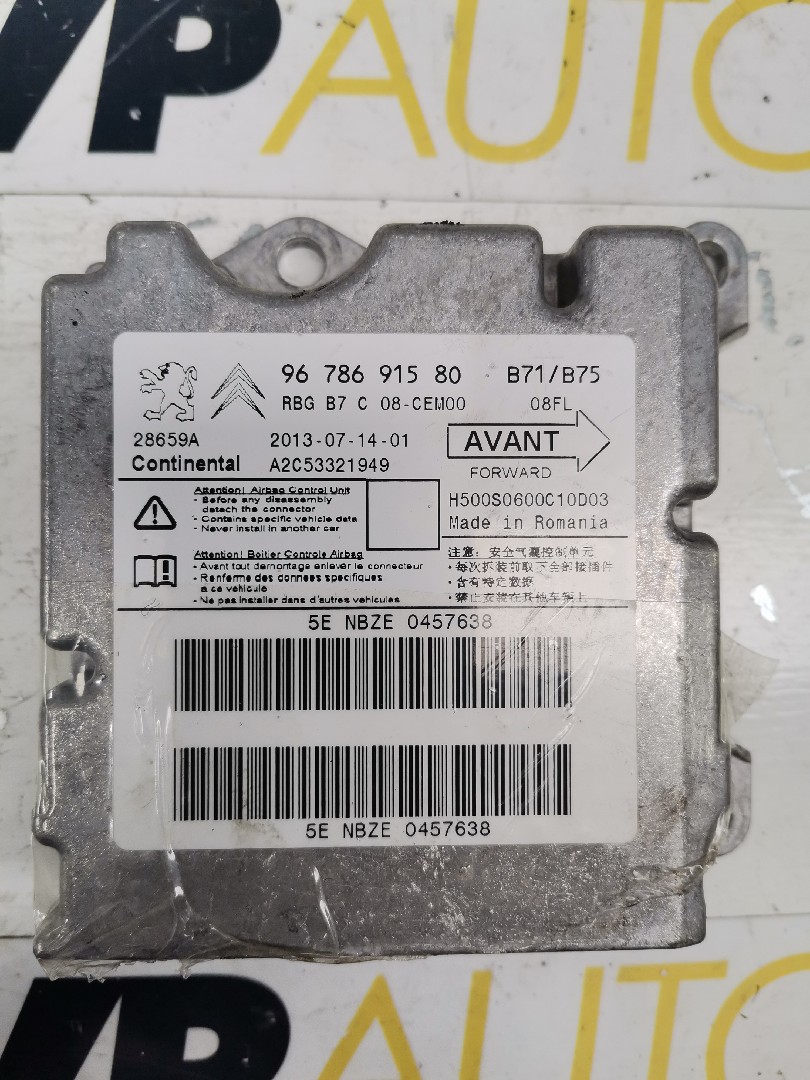 Engine Module CITROEN C4 II (B7) | 09 - 