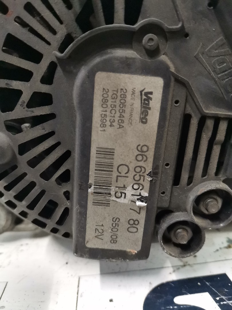 Alternador CITROEN C2 (JM_) | 03 - 17 Imagem-2