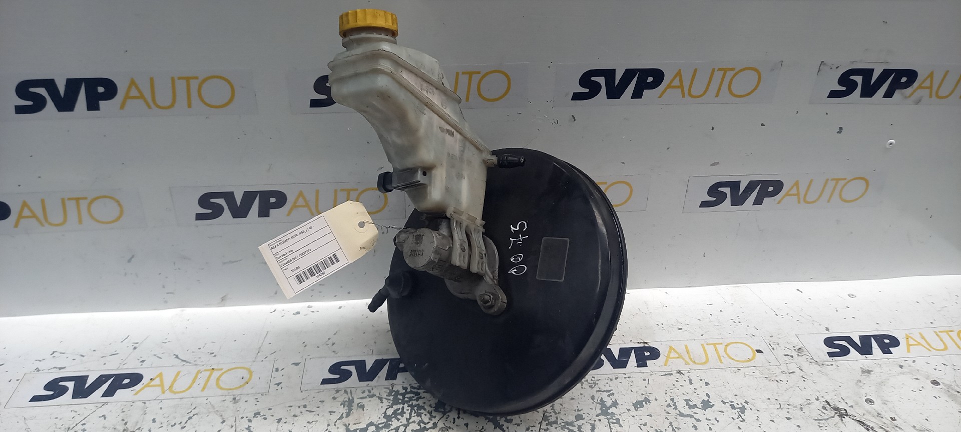Servo-Freio ALFA ROMEO MITO (955_) | 08 - 
