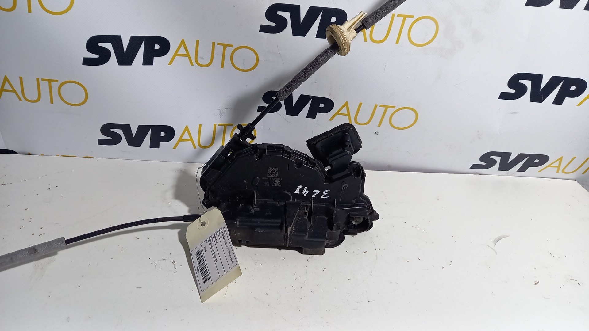 Fechadura Frente Lado Esquerdo VOLKSWAGEN GOLF VII Variant (BA5, BV5) | 13 - 