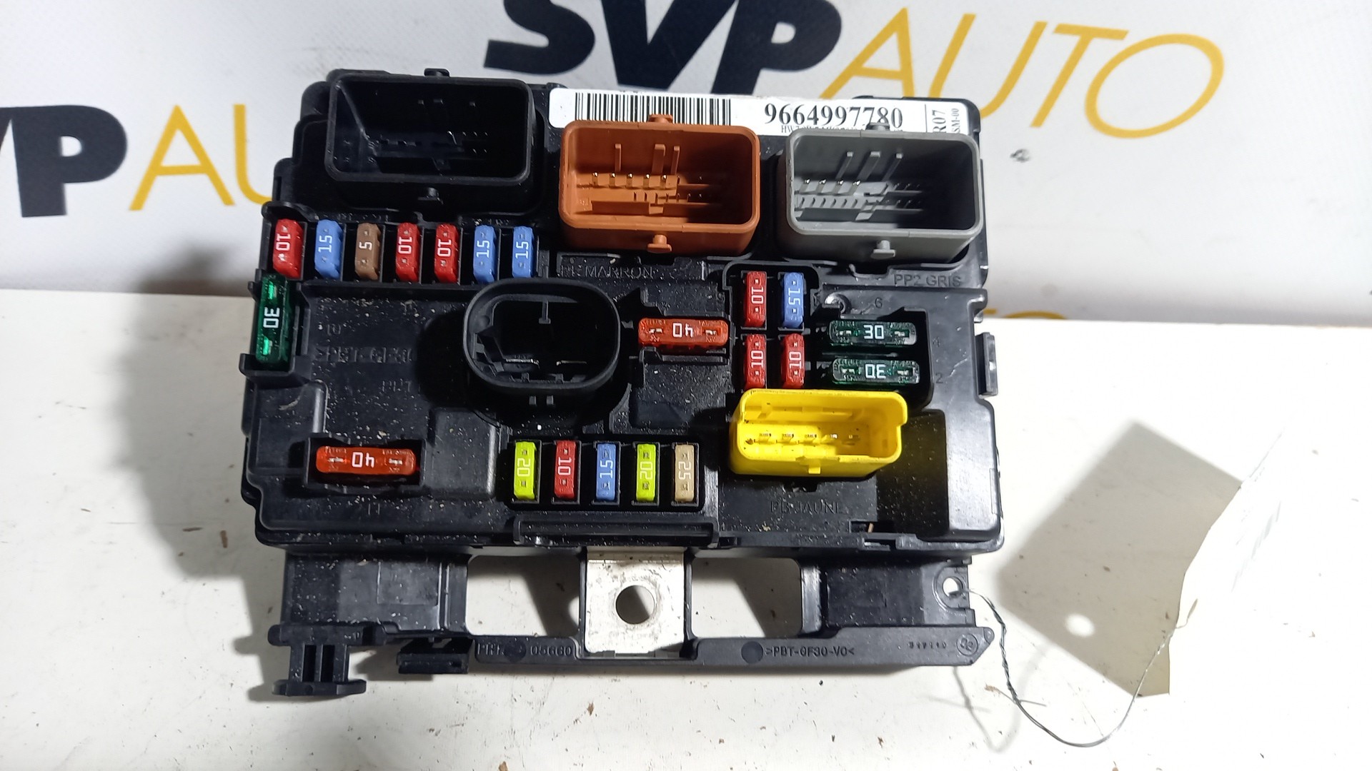 Engine Module CITROEN C3 II (SC_) | 09 - 