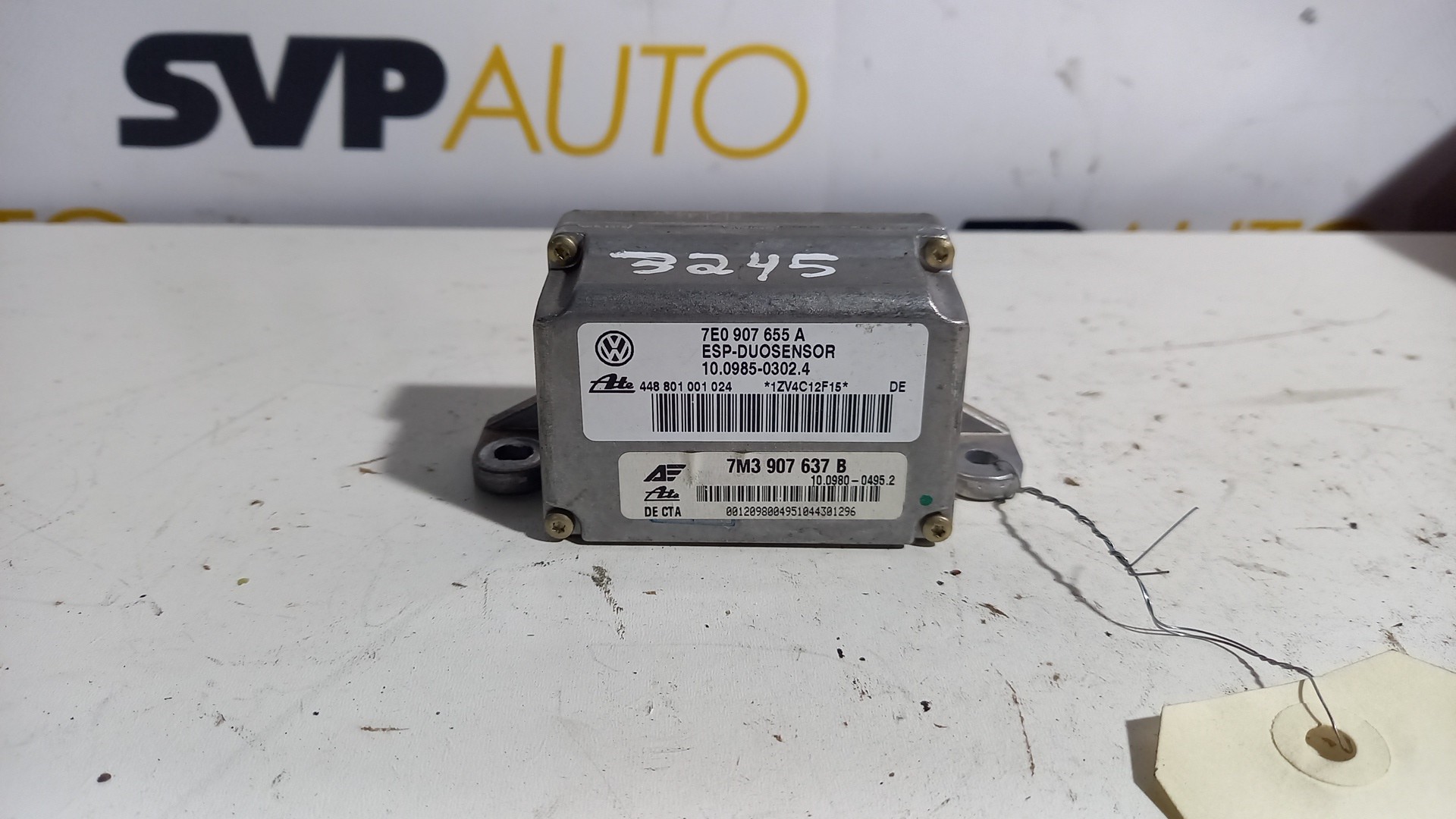 Engine Module VOLKSWAGEN SHARAN (7M8, 7M9, 7M6) | 95 - 10