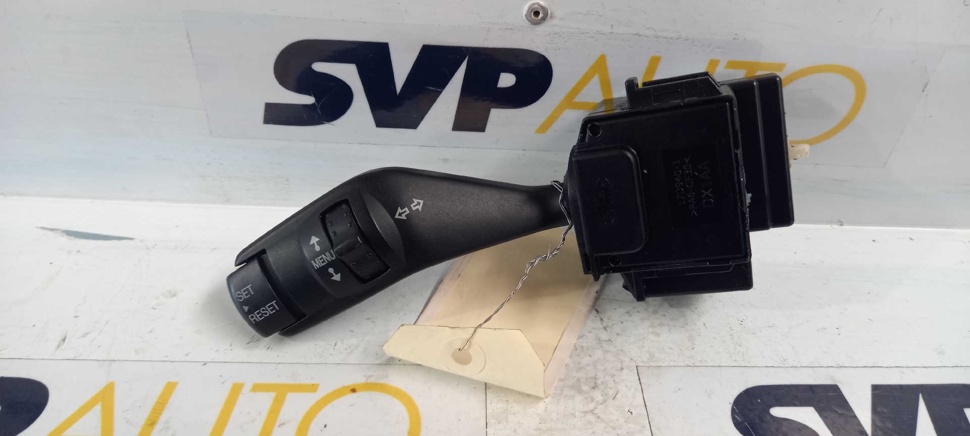 Comutador sob volante FORD FOCUS II (DA_, HCP, DP) | 04 - 13 Imagem-0