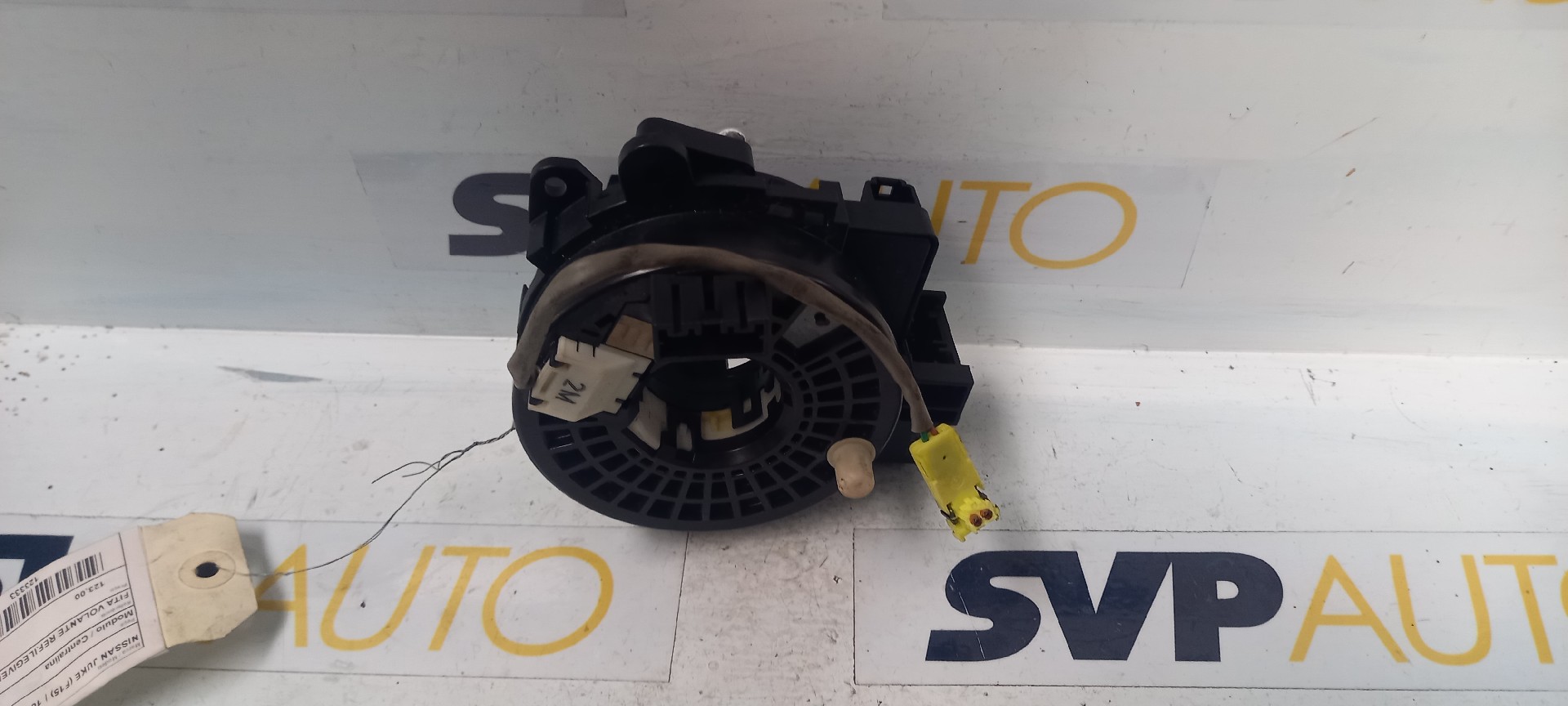 Centralita del Motor NISSAN JUKE (F15) | 10 -  Imagem-1
