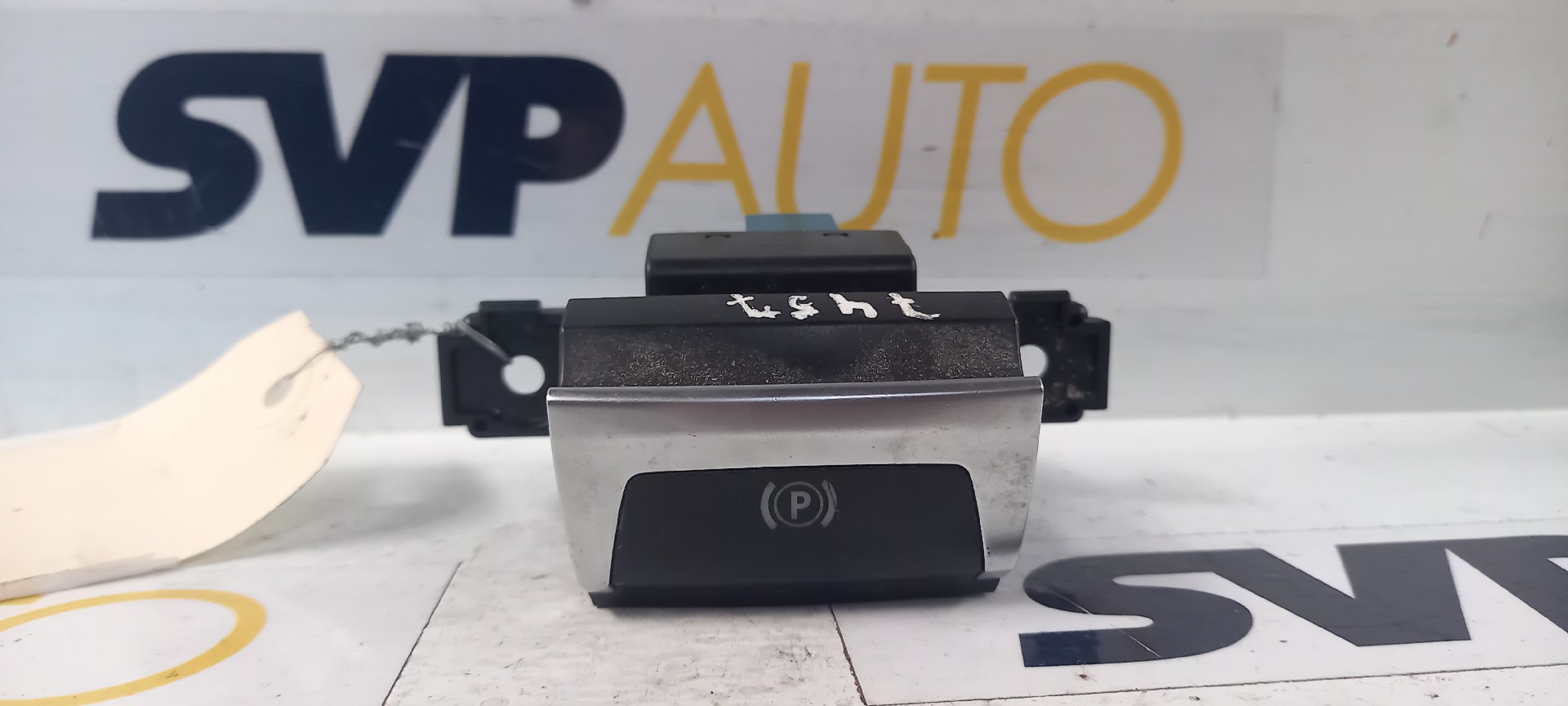 Interruptor PEUGEOT 308 SW II | 14 - 
