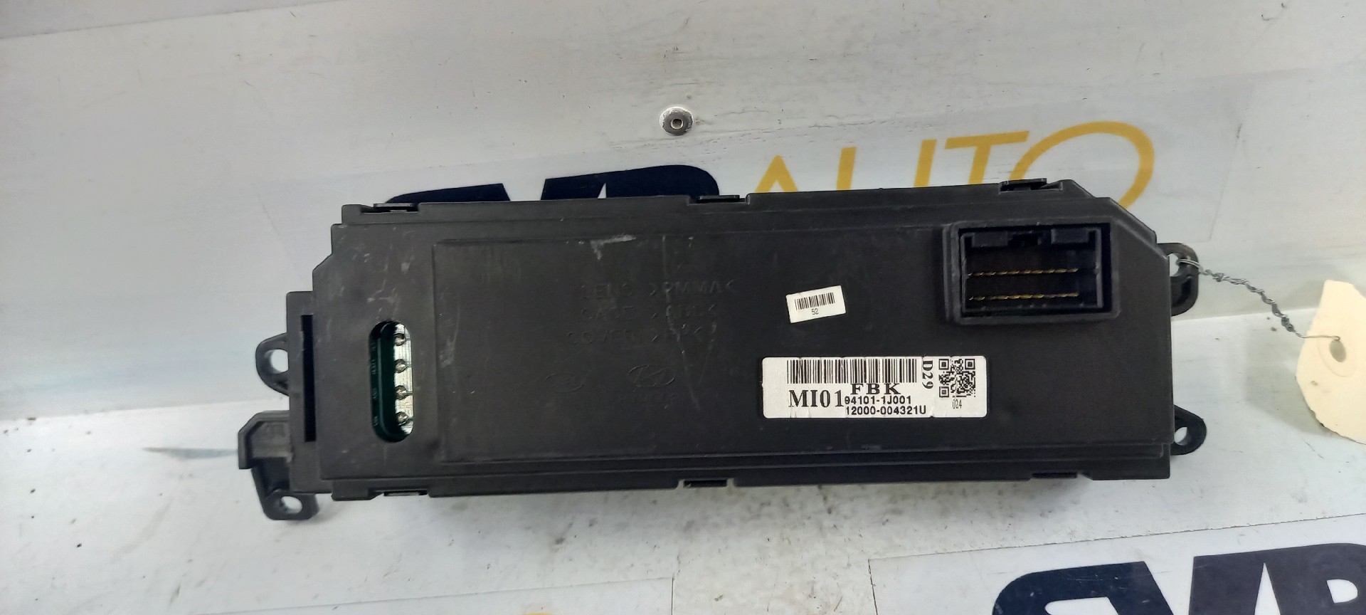 Display HYUNDAI i20 (PB, PBT) | 08 -  Imagem-1