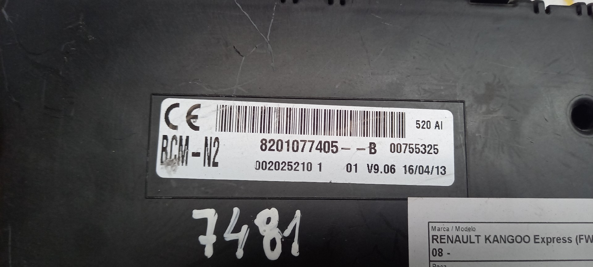 Engine Module RENAULT KANGOO Express (FW0/1_) | 08 -  Imagem-1