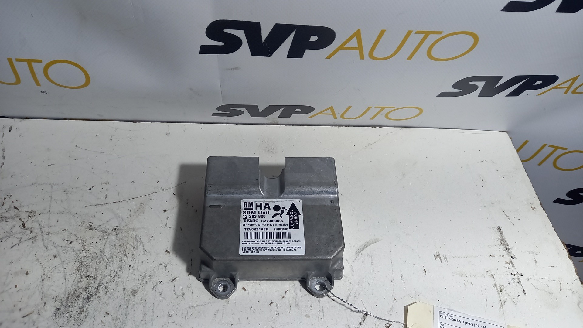 Módulo / Centralina OPEL CORSA D (S07) | 06 - 14