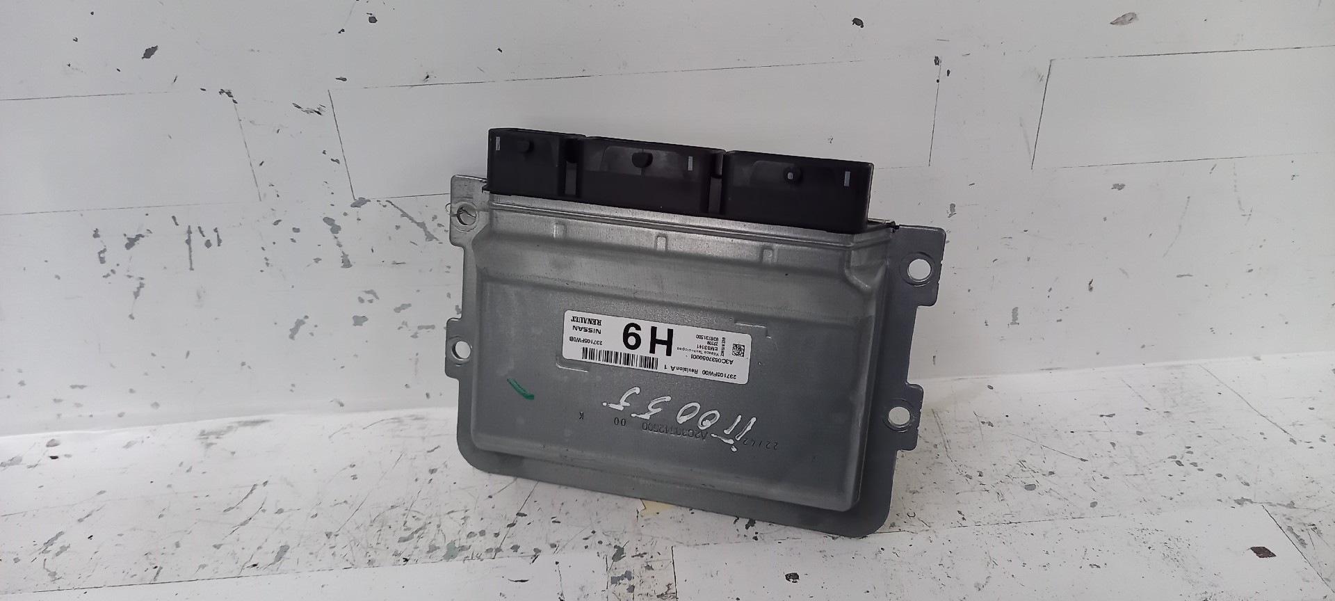 Módulo / Centralina NISSAN MICRA V (K14) | 16 - 