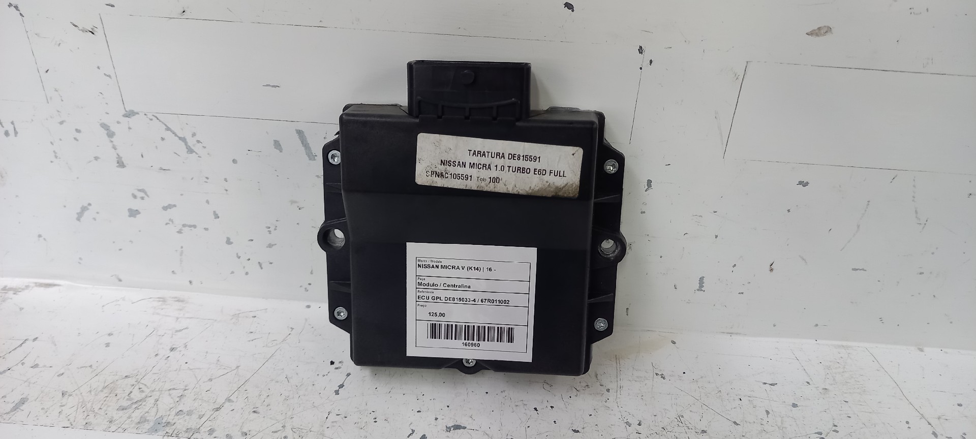 Módulo / Centralina NISSAN MICRA V (K14) | 16 - 