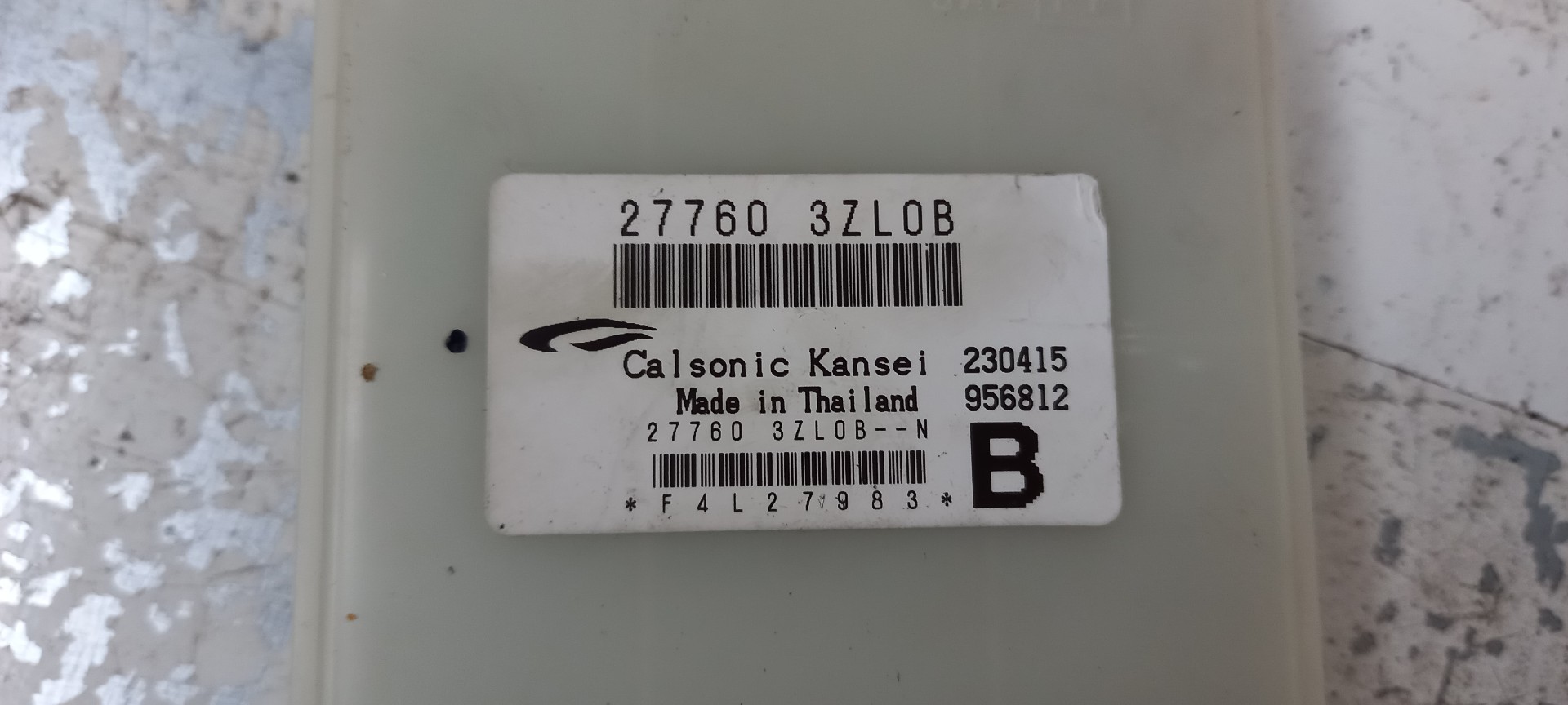 Módulo / Centralina NISSAN PULSAR Hatchback (C13) | 12 -  Imagem-2