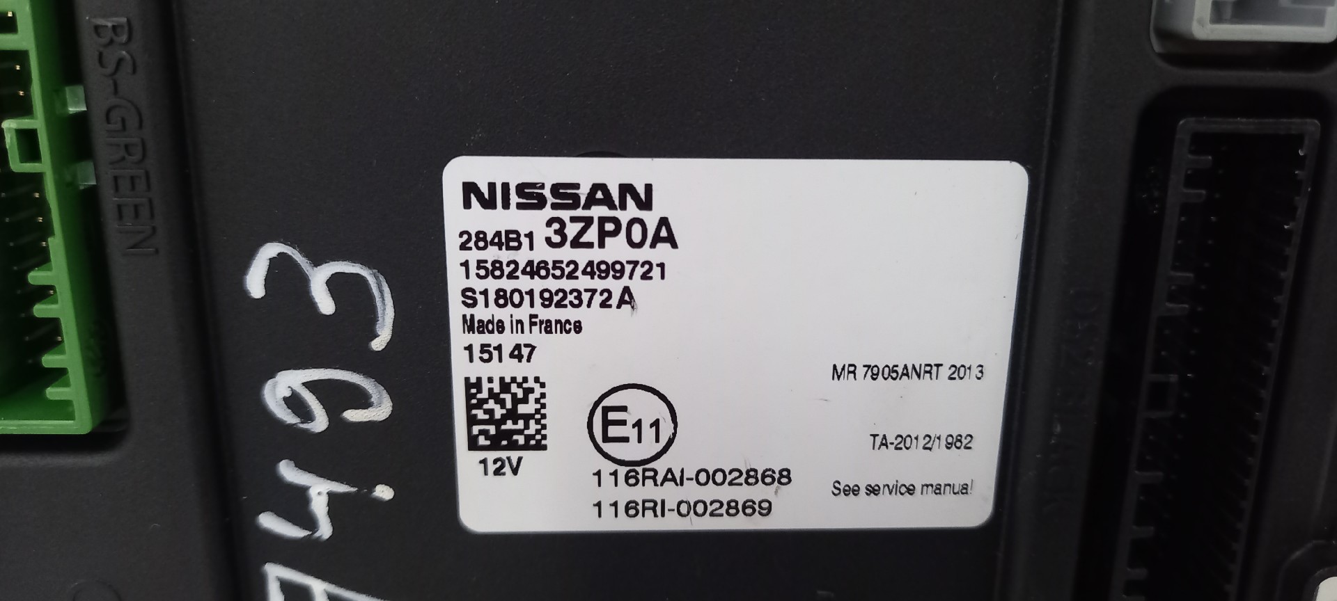 Módulo / Centralina NISSAN PULSAR Hatchback (C13) | 12 -  Imagem-1