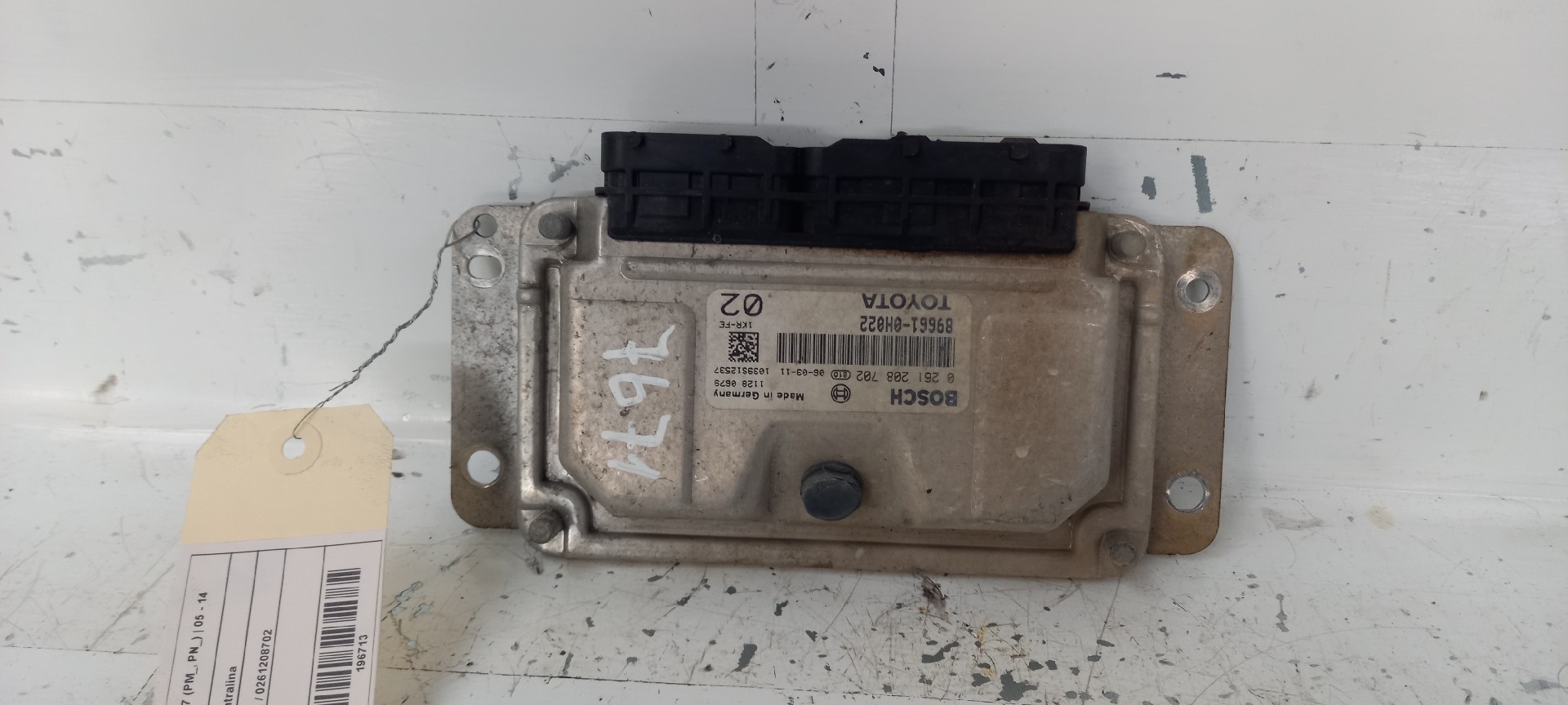Engine Module PEUGEOT 107 (PM_, PN_) | 05 - 14