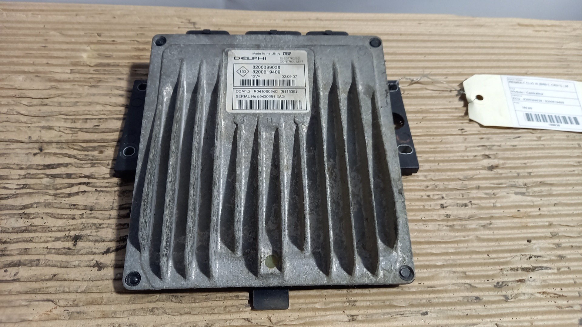 Engine Module RENAULT CLIO III (BR0/1, CR0/1) | 05 - 