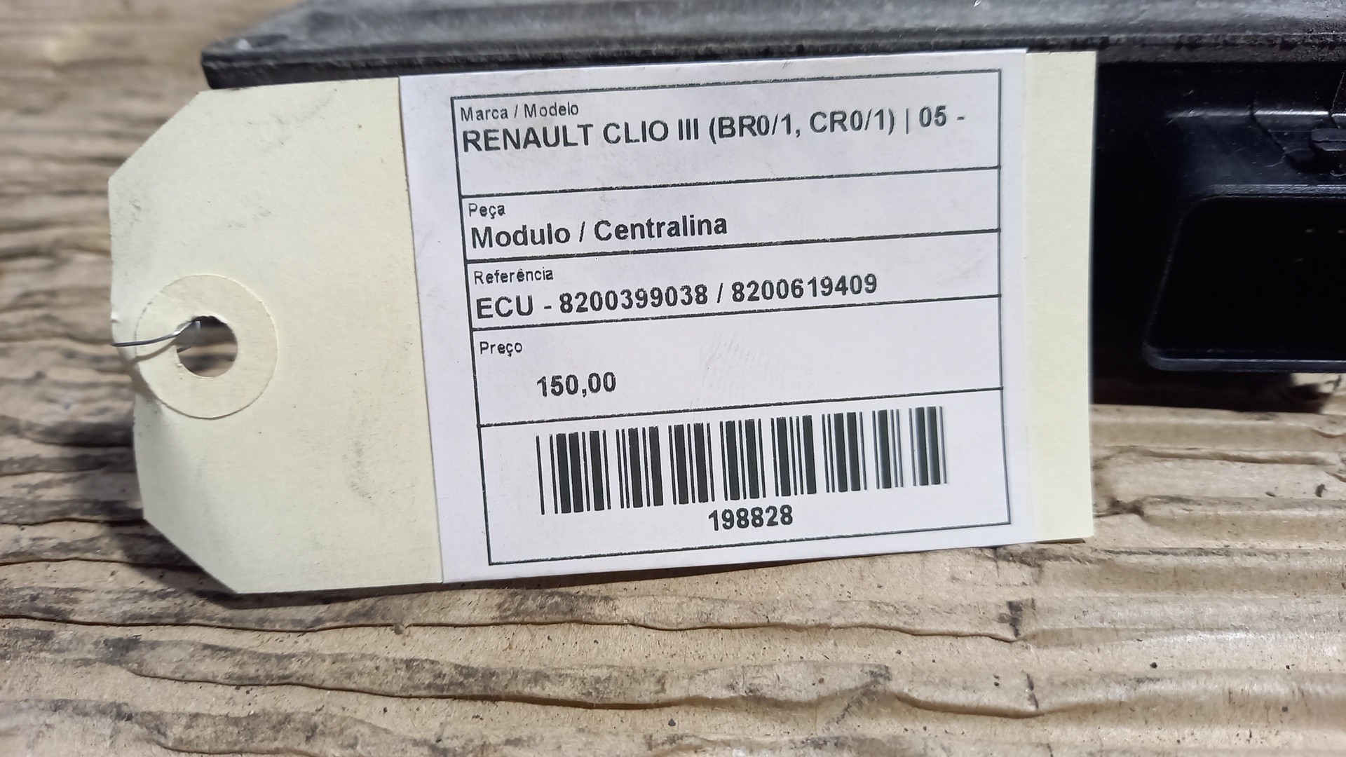 Engine Module RENAULT CLIO III (BR0/1, CR0/1) | 05 -  Imagem-2
