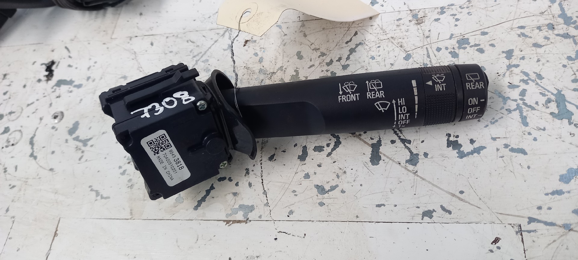 Manete / Manípulo Limpa-vidros OPEL CORSA E (X15) | 14 - 