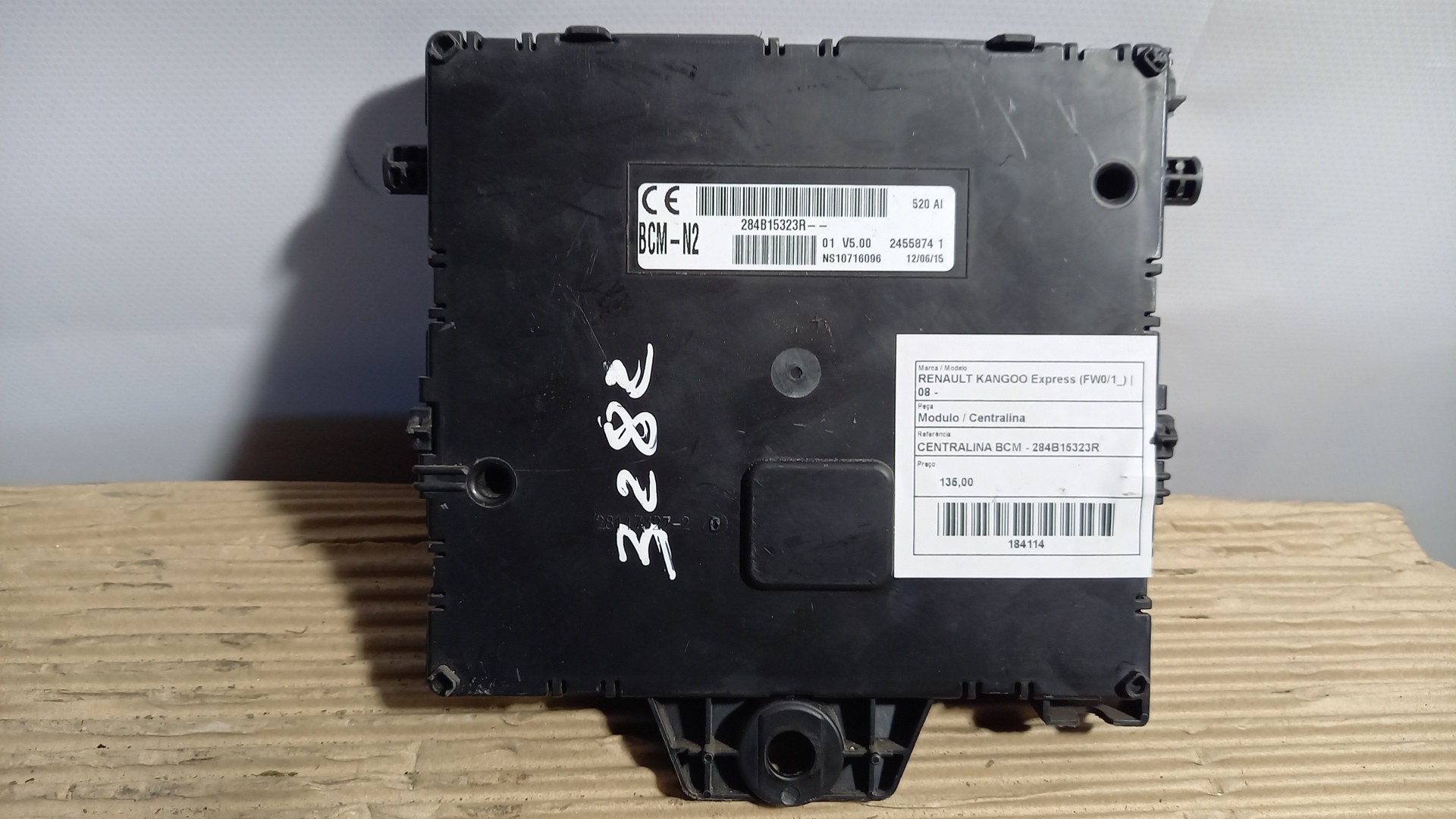 Engine Module RENAULT KANGOO Express (FW0/1_) | 08 -  Imagem-1