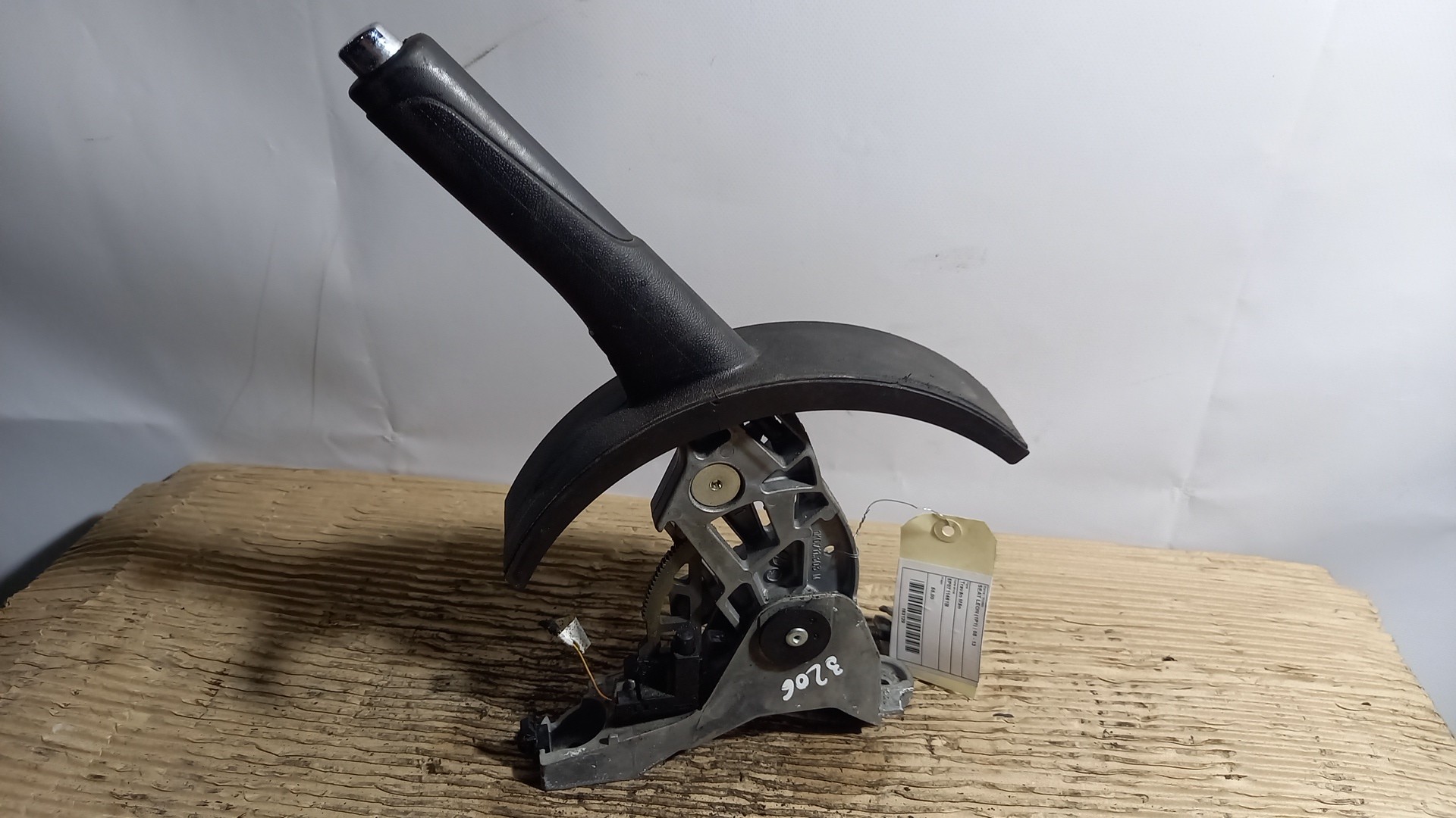 Travão Mão SEAT LEON (1P1) | 05 - 13