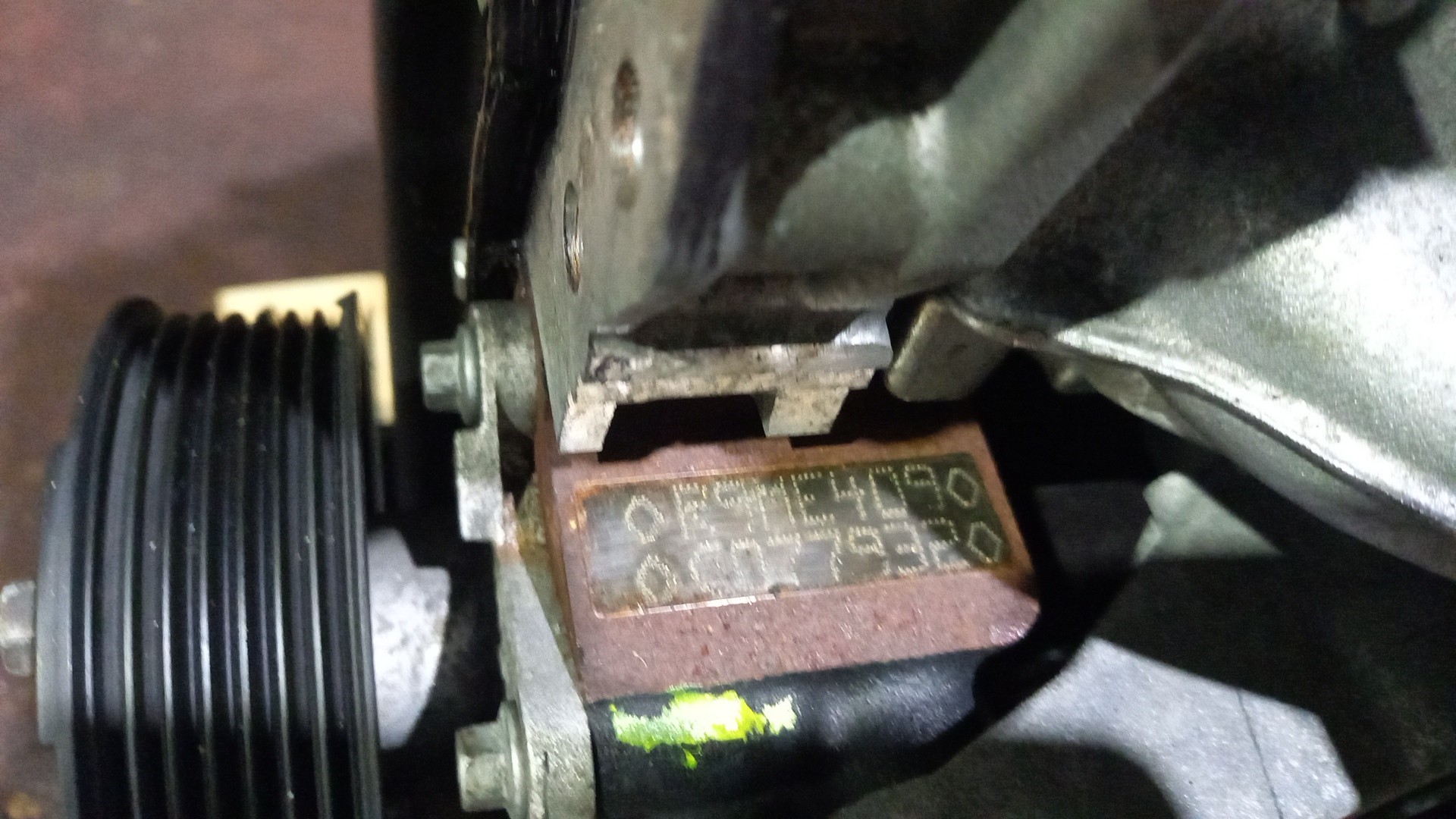 Engine RENAULT ESPACE V (JR_) | 15 -  Imagem-3