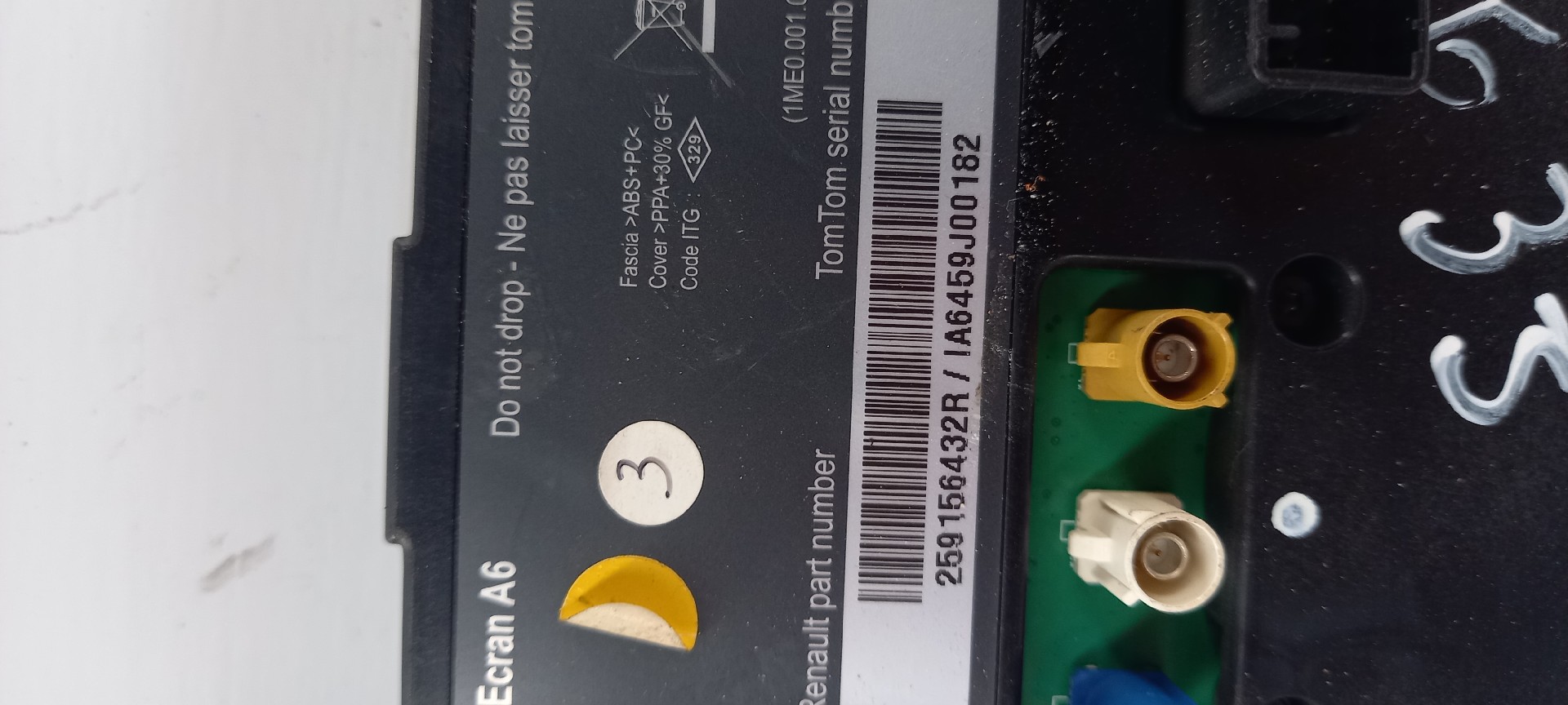 Display RENAULT CLIO III (BR0/1, CR0/1) | 05 -  Imagem-1