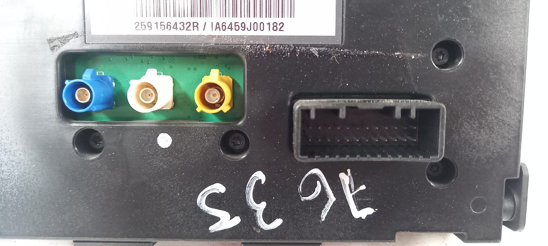 Display RENAULT CLIO III (BR0/1, CR0/1) | 05 - 