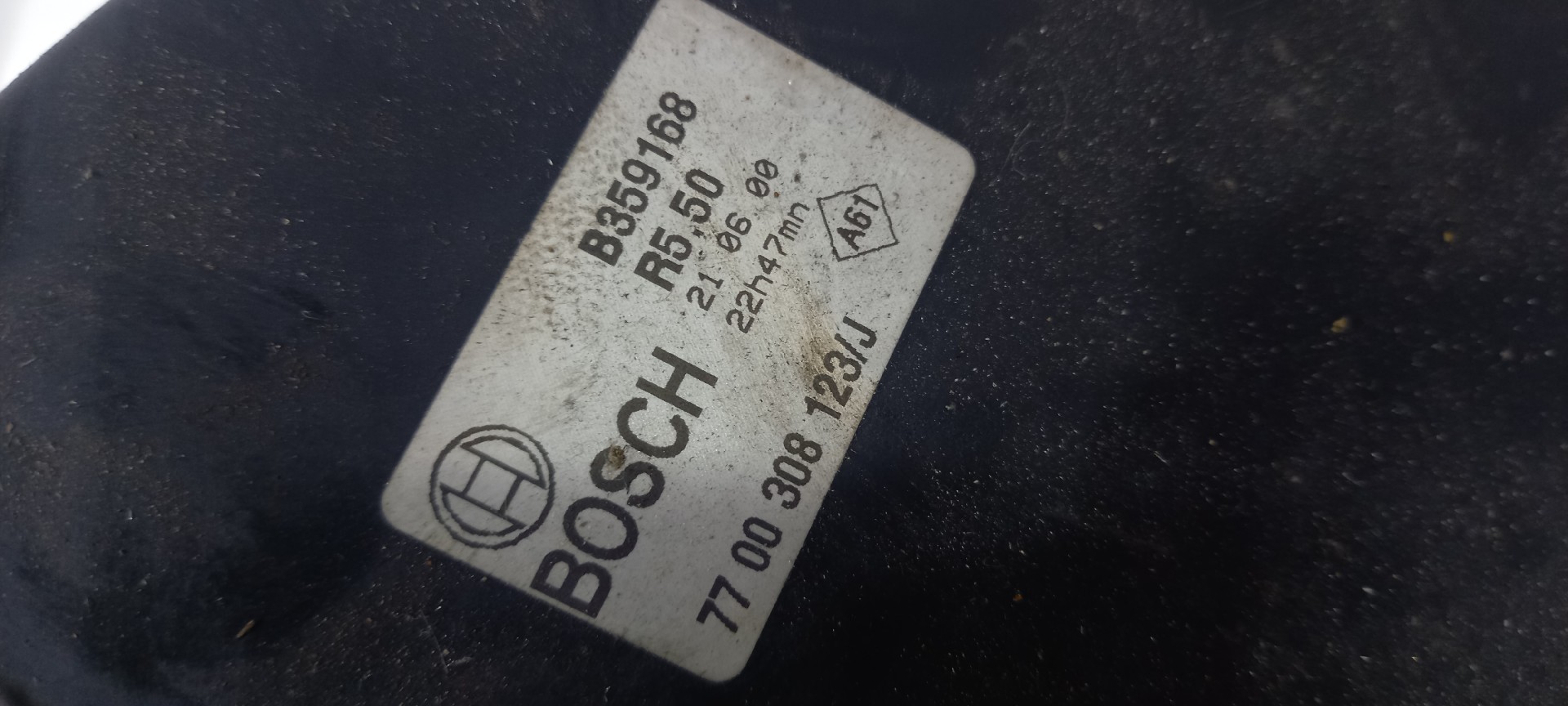 Servo-Freio RENAULT MASTER II Caixa (FD) | 98 -  Imagem-3