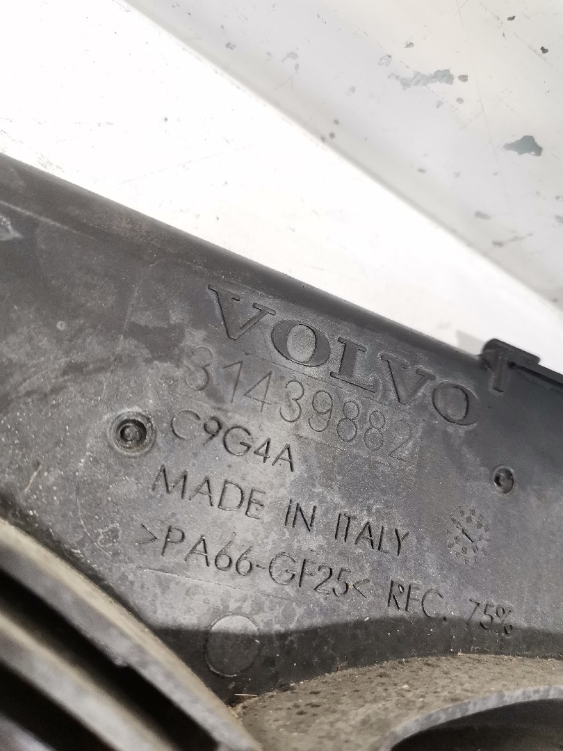 Termoventilador VOLVO V40 Hatchback (525, 526) | 12 -  Imagem-2