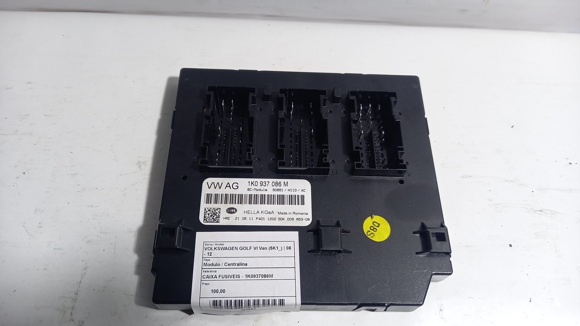 Engine Module VOLKSWAGEN GOLF VI (5K1) | 08 - 14