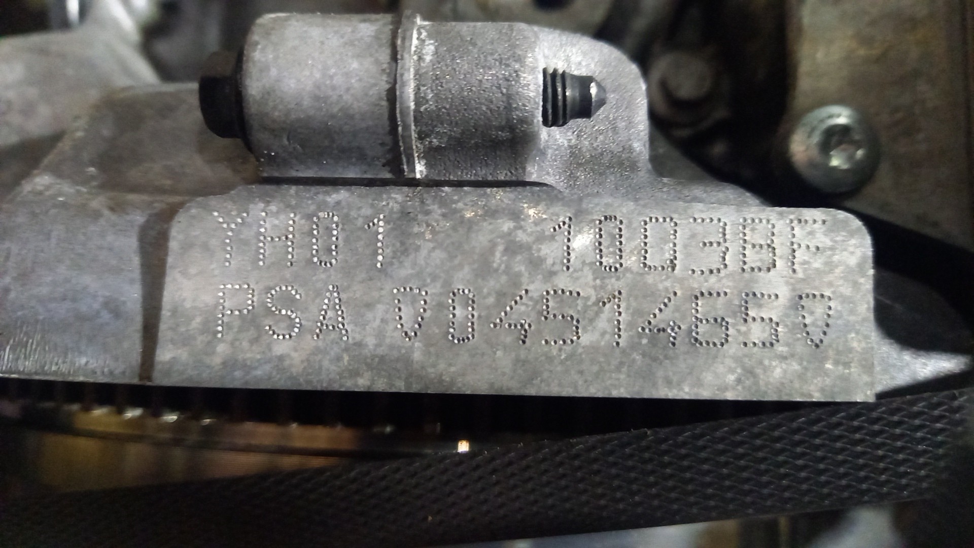 Motor CITROEN C3 III (SX) | 16 -  Imagem-2