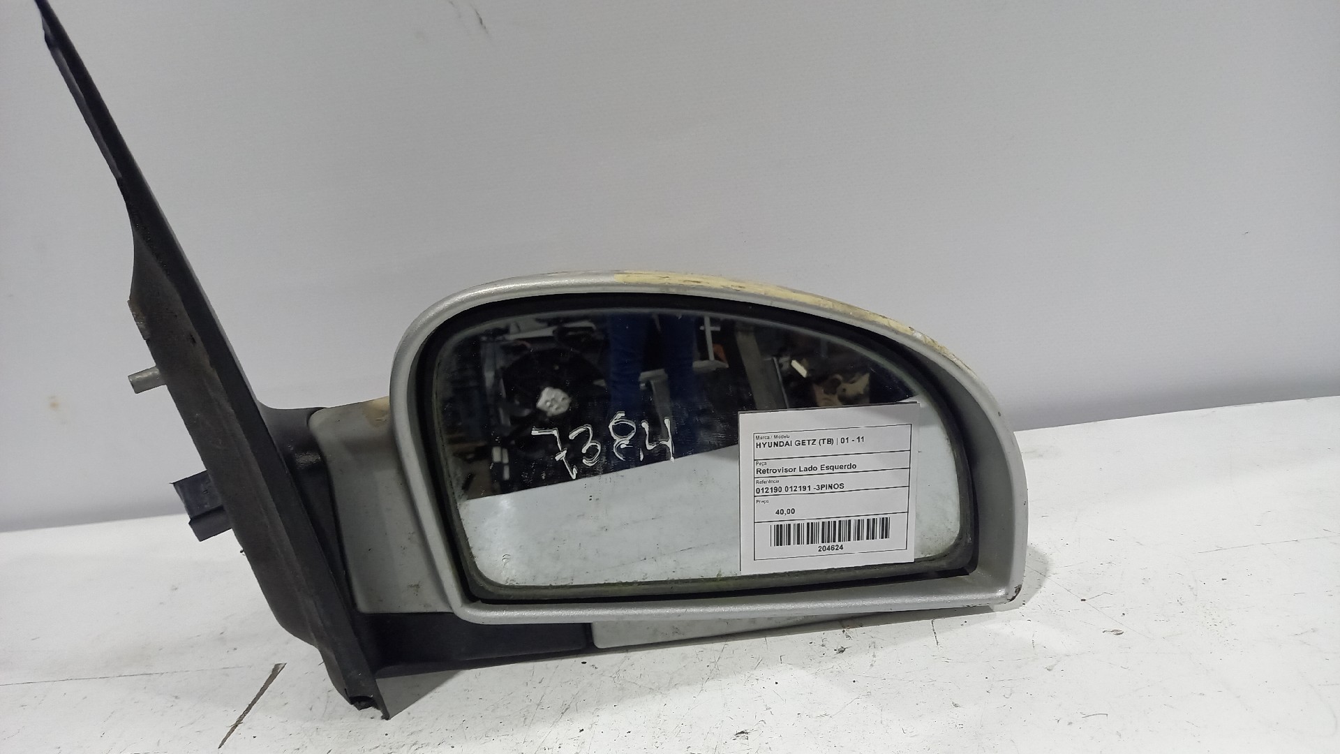 Retrovisor Lado Direito HYUNDAI GETZ (TB) | 01 - 11