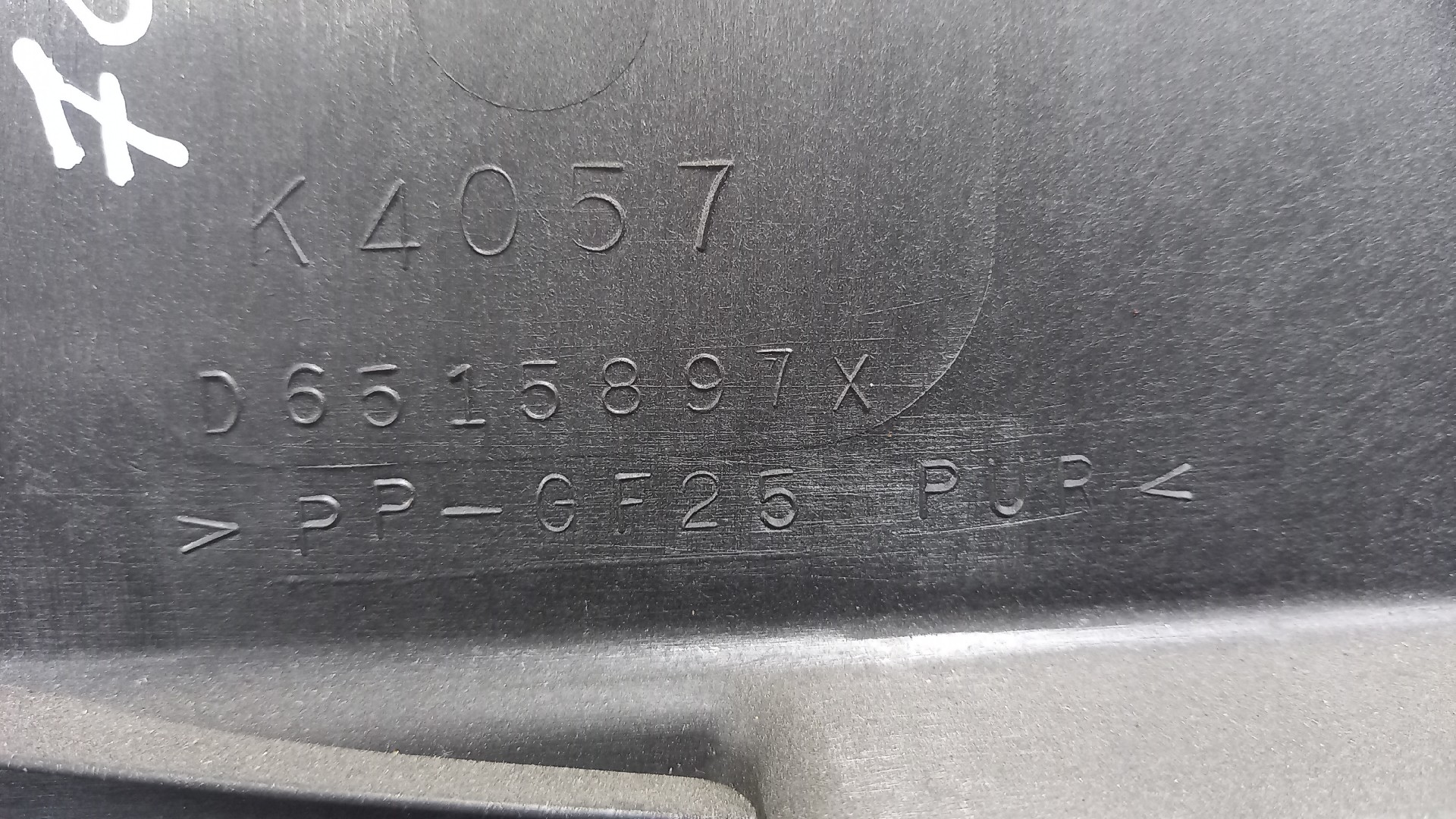 Elevador de Vidro Frente Direito  MAZDA 2 (DE_, DH_) | 07 - 15 Imagem-2