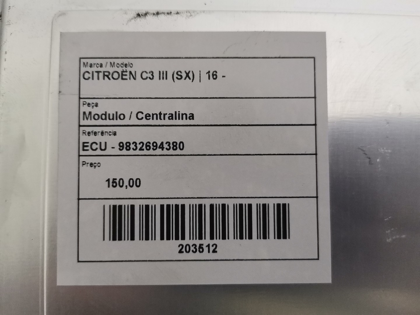Engine Module CITROEN C3 III (SX) | 16 - 