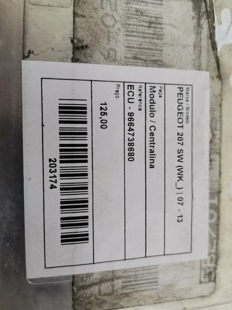 Engine Module PEUGEOT 207 SW (WK_) | 07 - 13