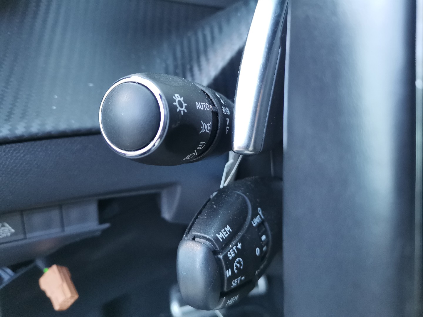Comutador sob volante PEUGEOT 2008 II (U_) | 19 - 