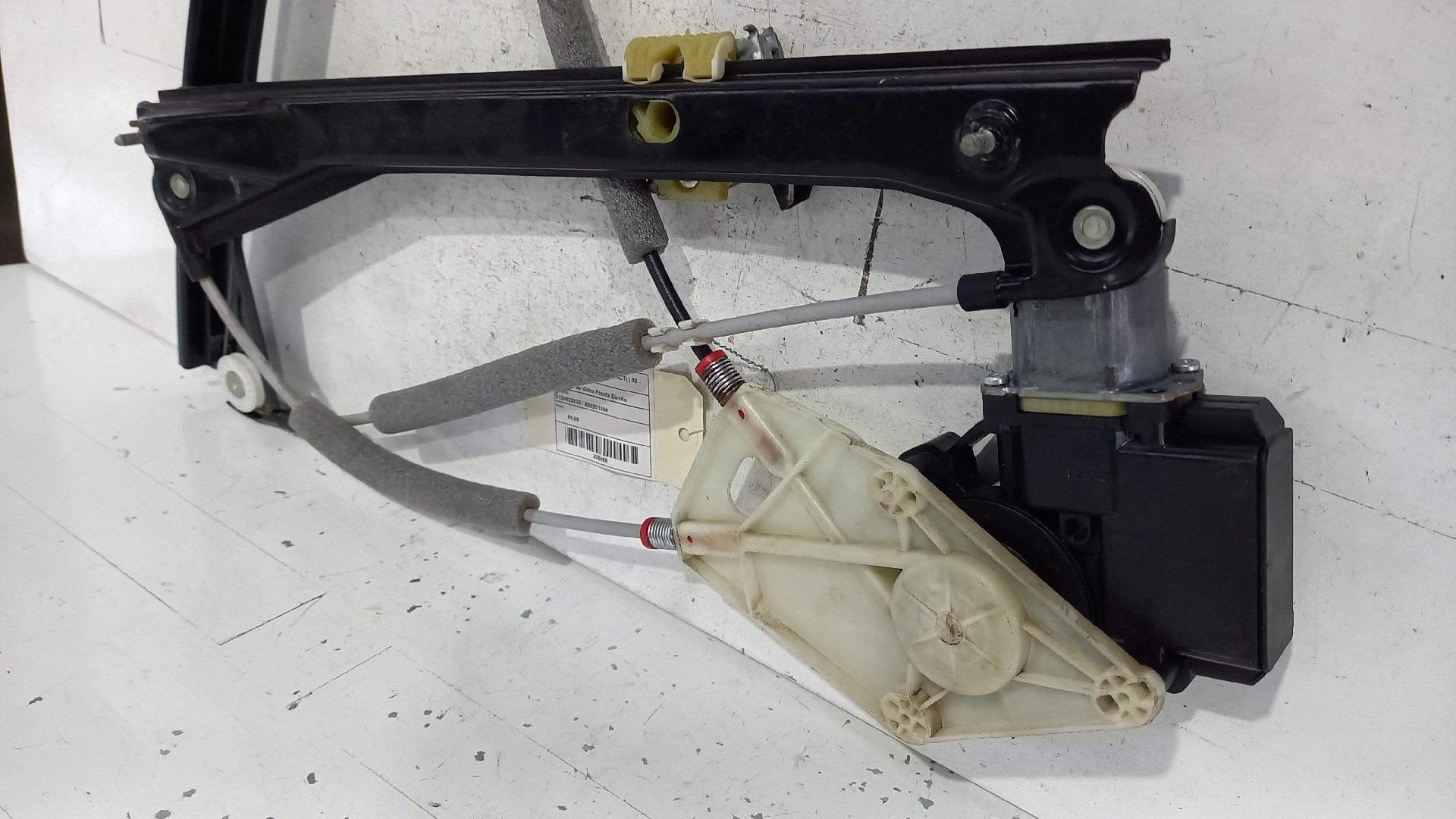 Elevador de Vidro Frente Direito  VOLKSWAGEN POLO (6R1, 6C1) | 09 -  Imagem-1