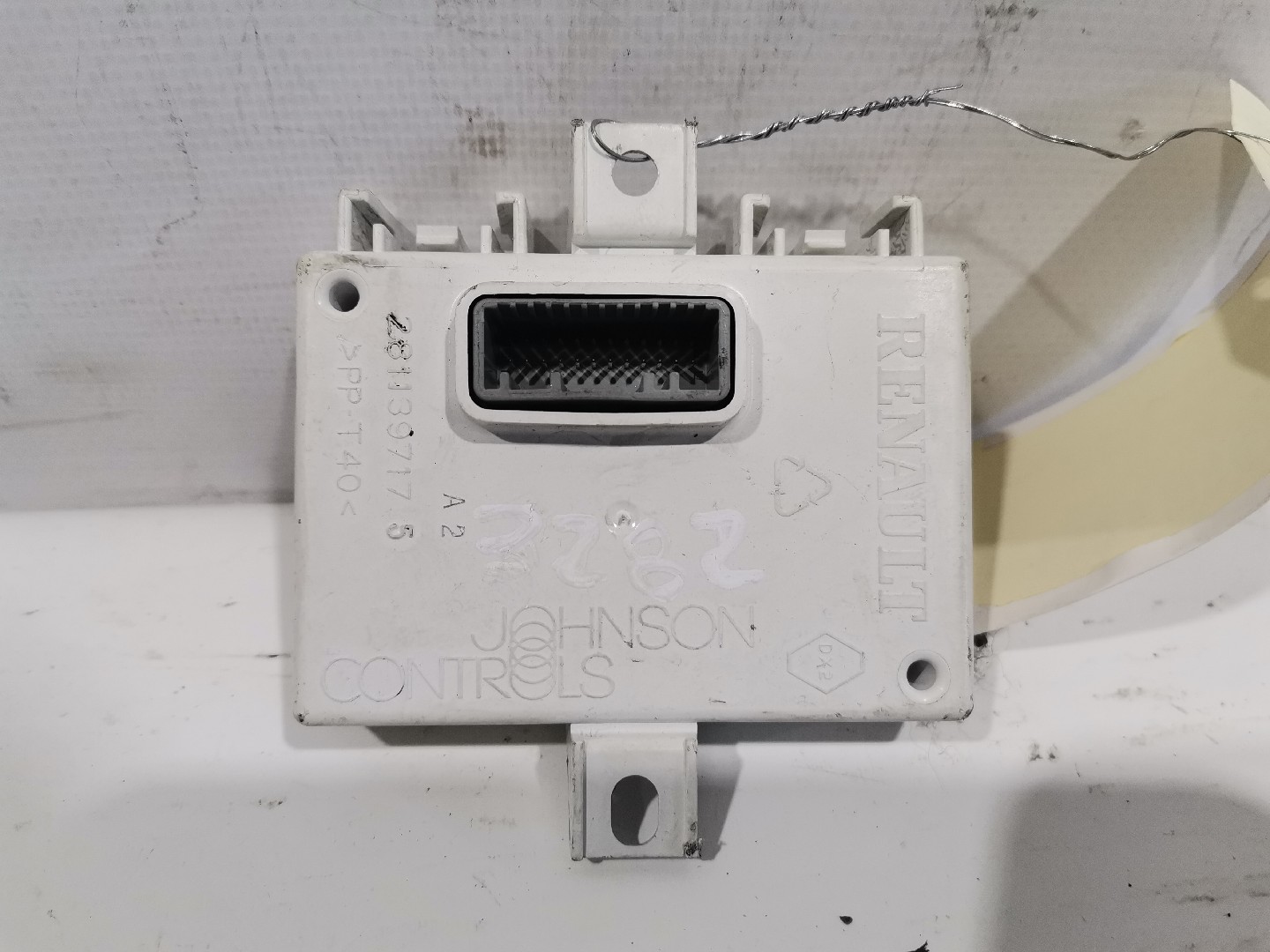 Engine Module RENAULT KANGOO Express (FW0/1_) | 08 -  Imagem-1